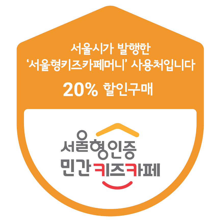 캘리클럽 청담점
