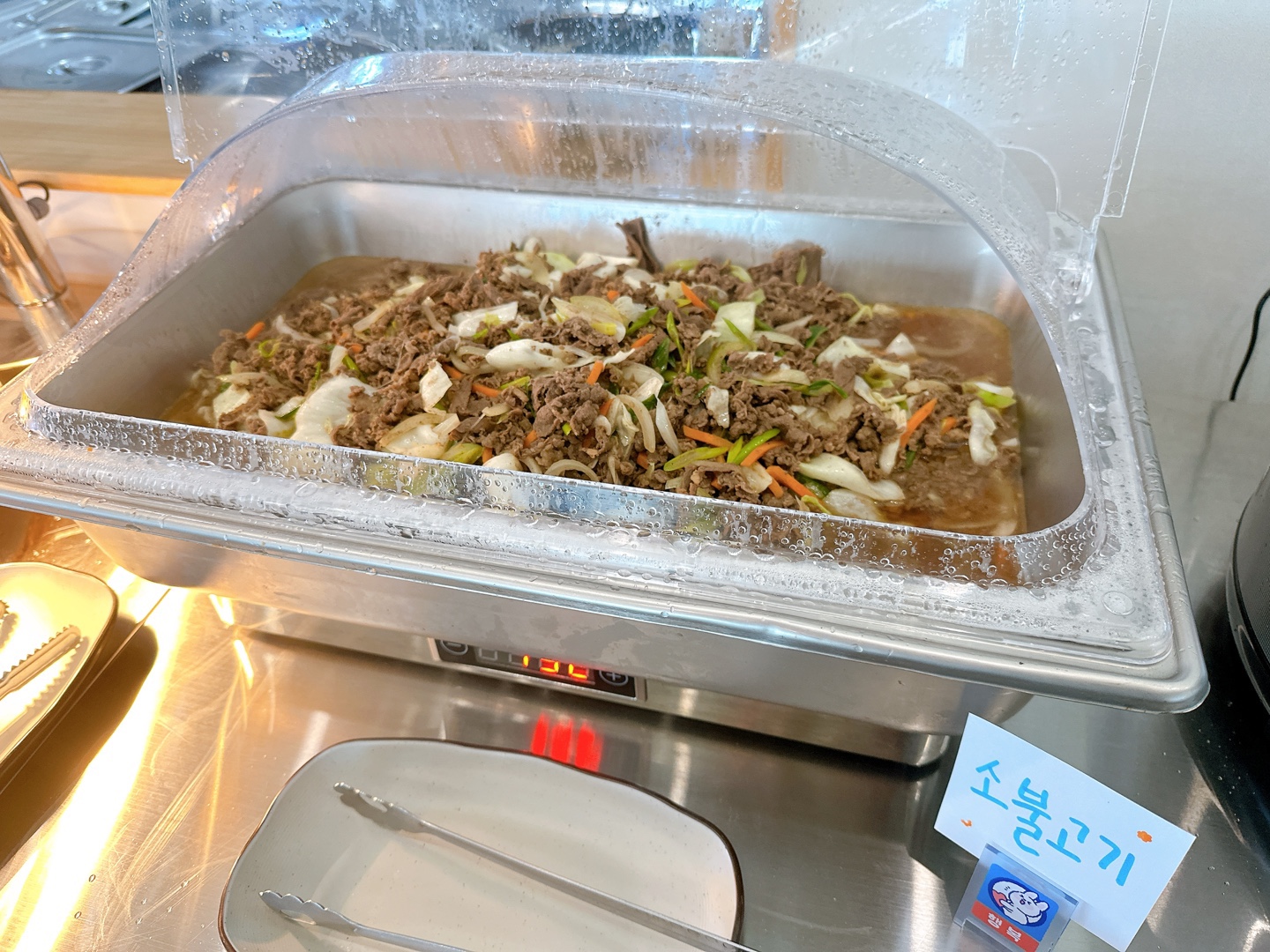 또바기밥상 사진 6