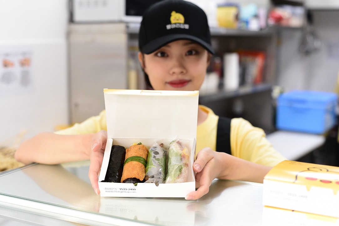 병아리김밥 동대문1호점 사진 2