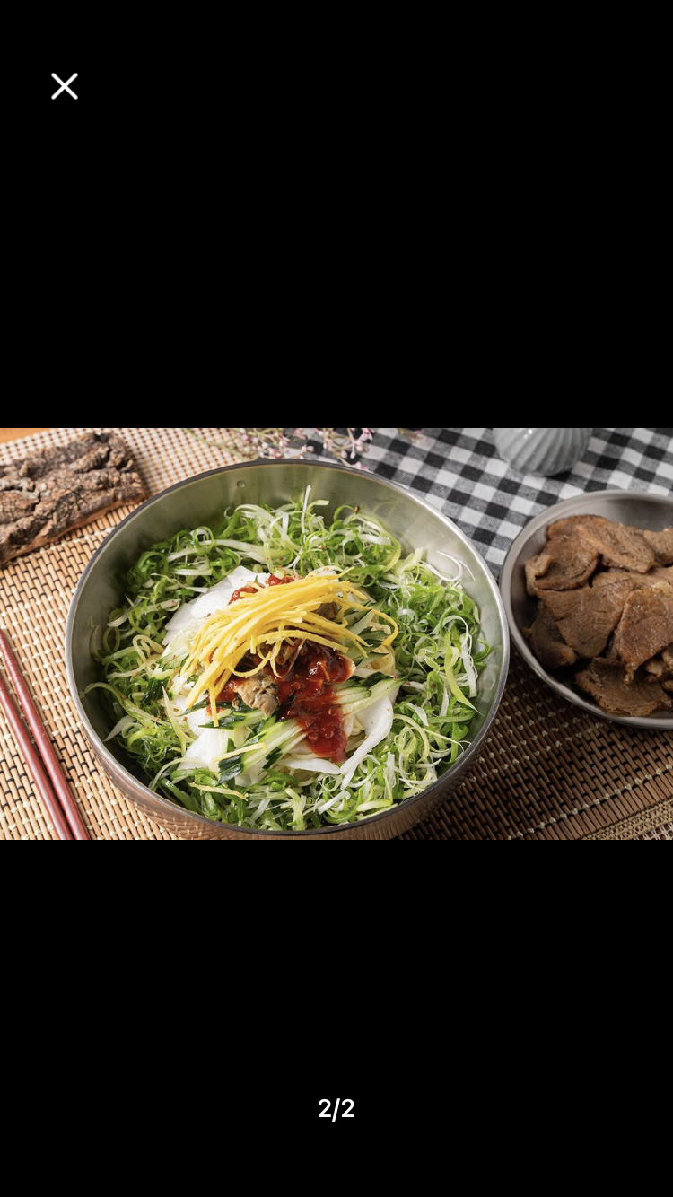 밀면당기고 사진 8