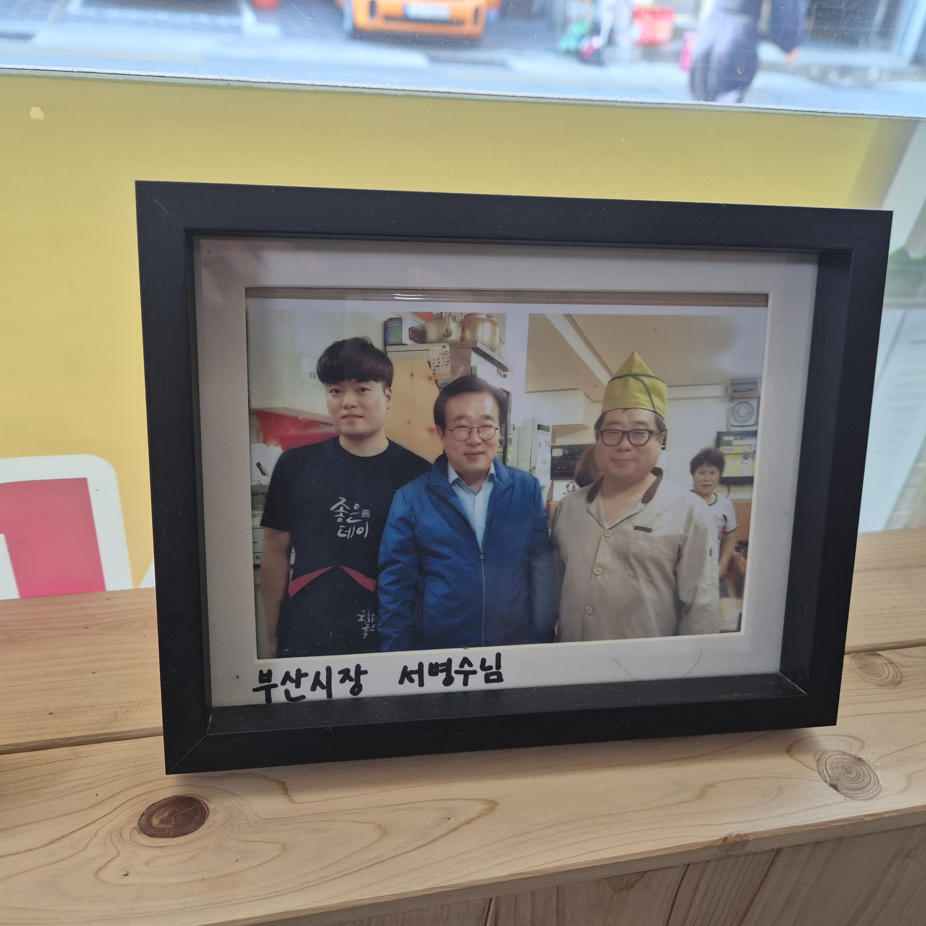 설봉돼지국밥 사진 4