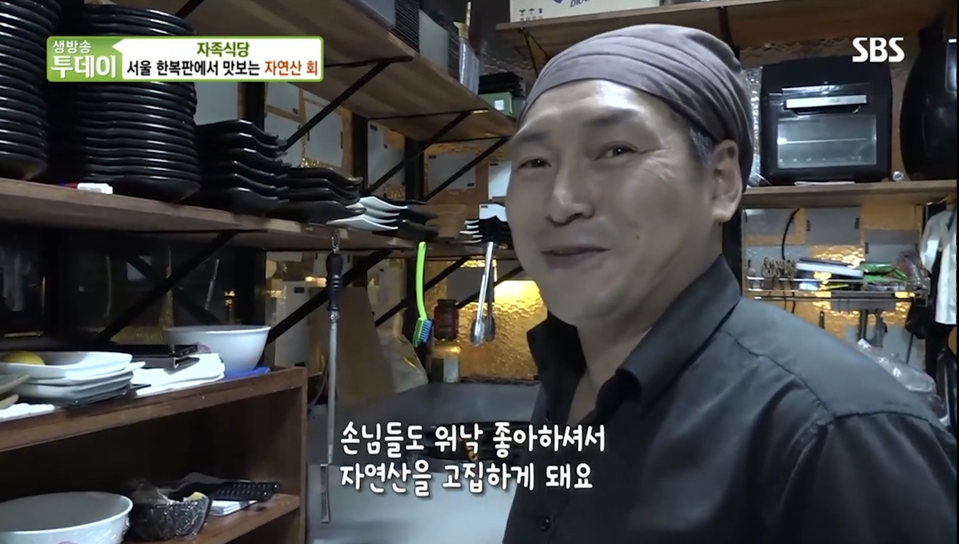 어랑 사진 2