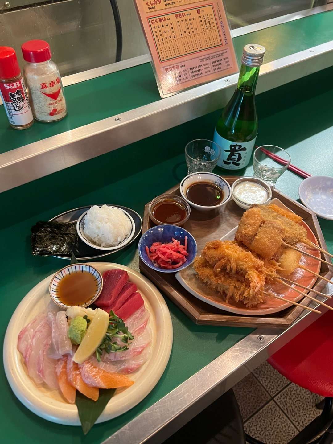 요이땅 사진 3