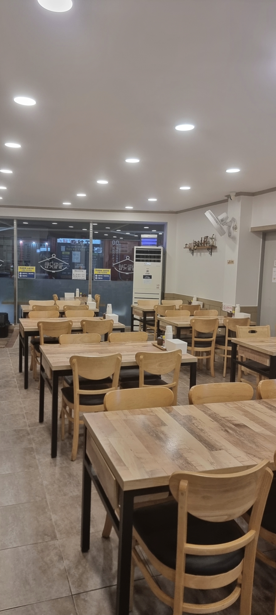 수영팔팔돼지국밥 부산본점 사진 5