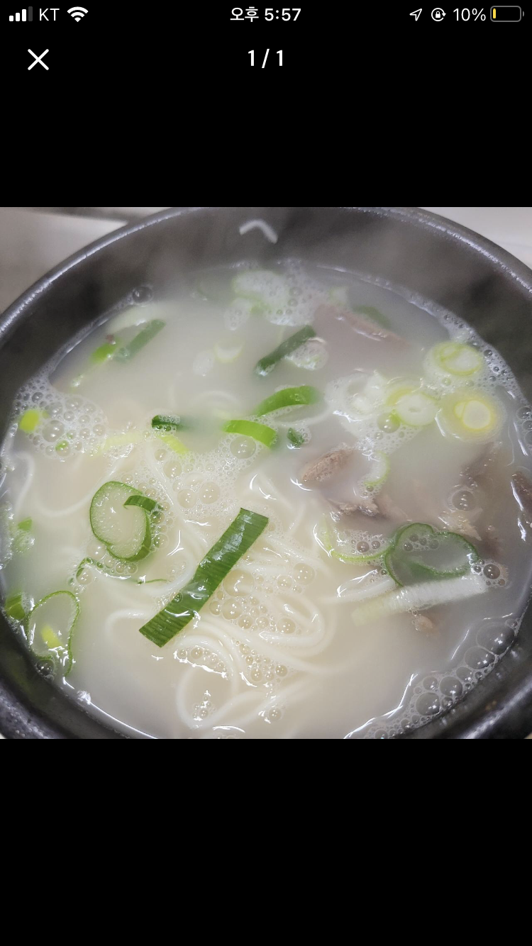 24시돌솥밥설렁탕 사진 5