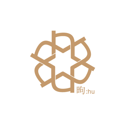 후 대표 사진