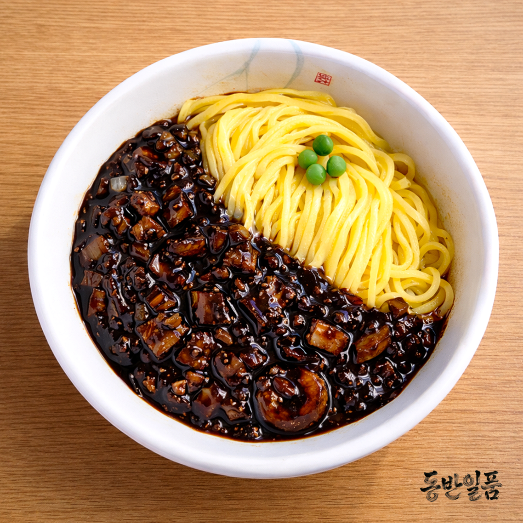 Dongban 5