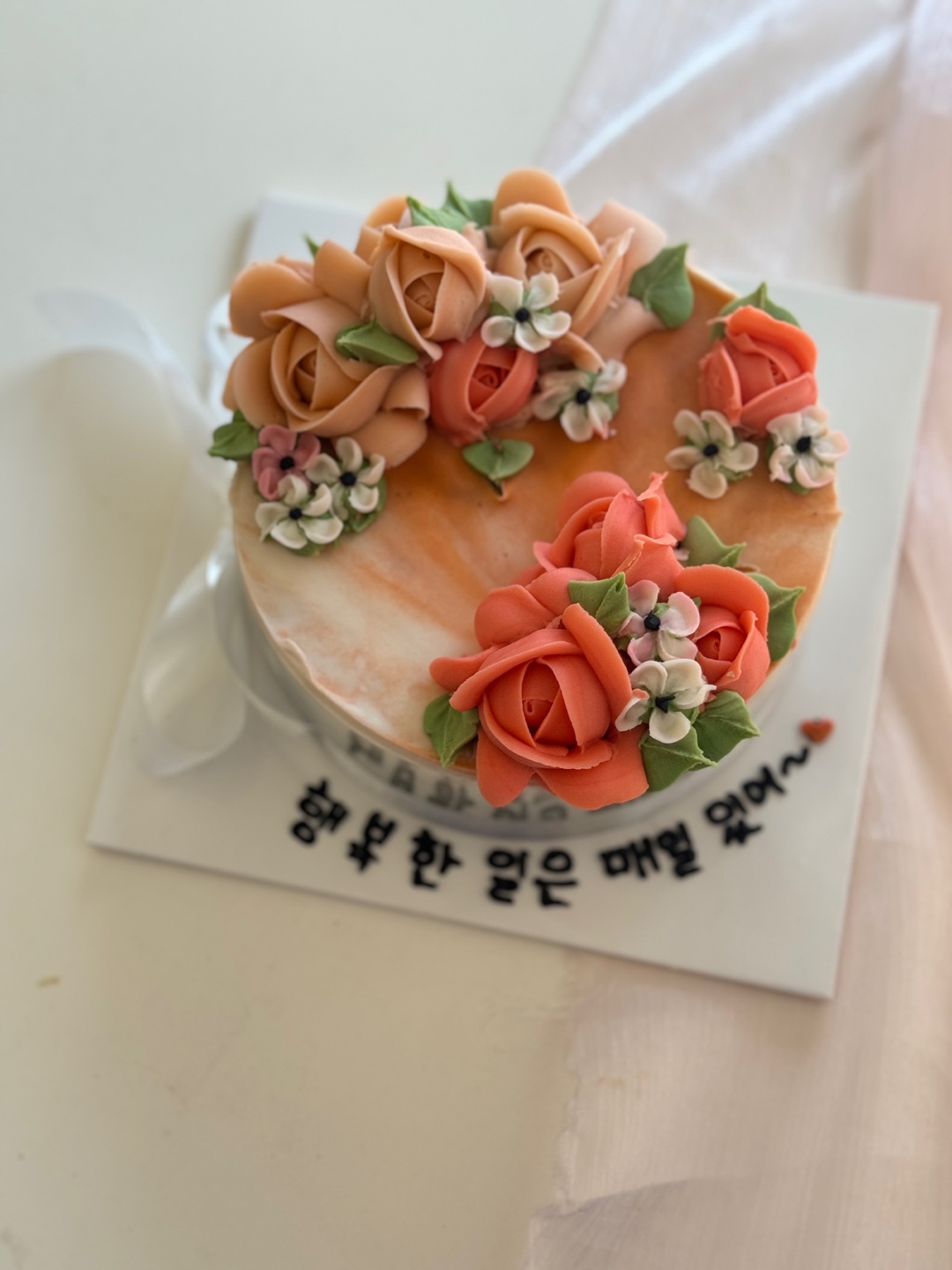 채채밀 사진 8