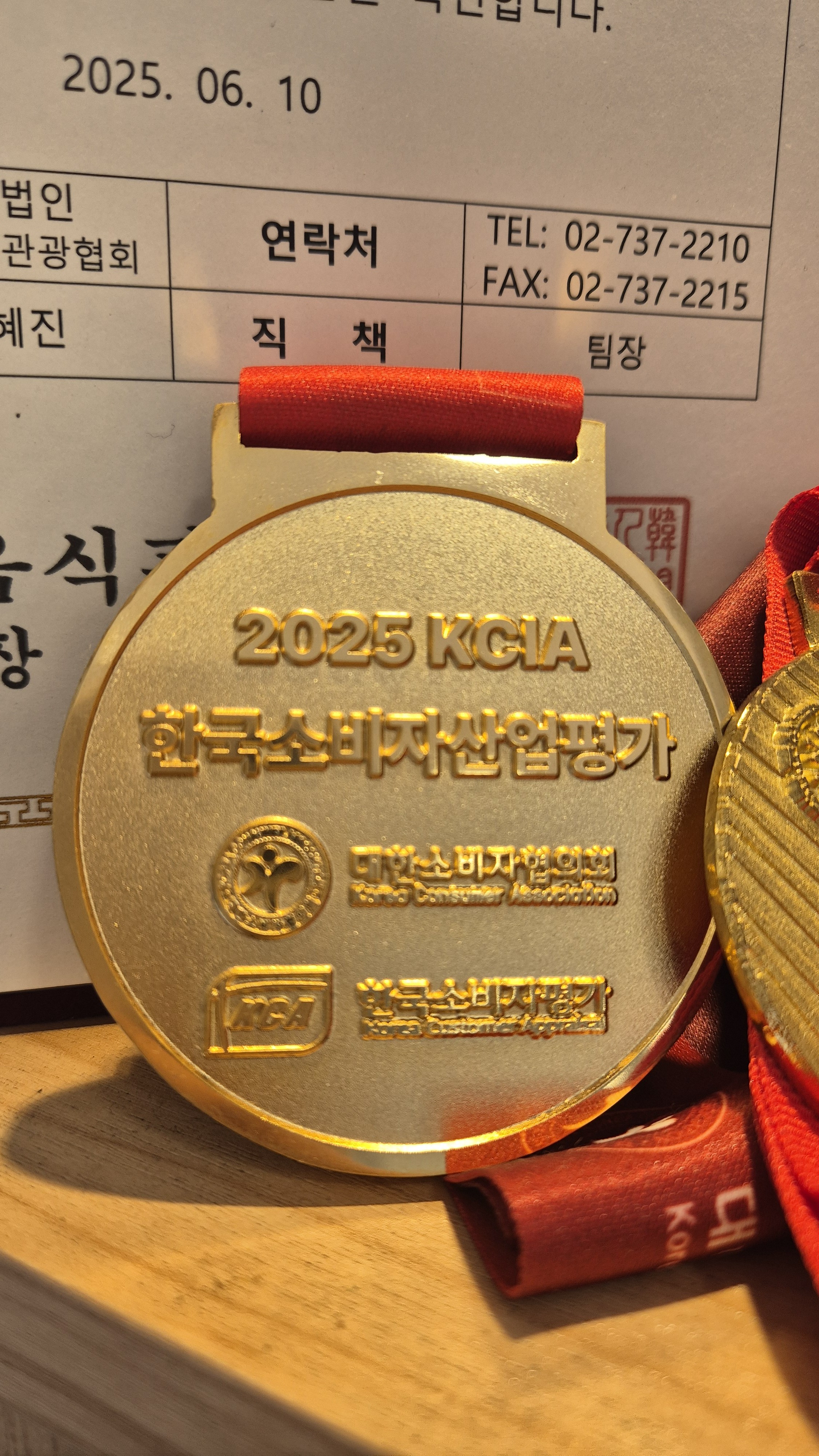 몽돌집 사진 4