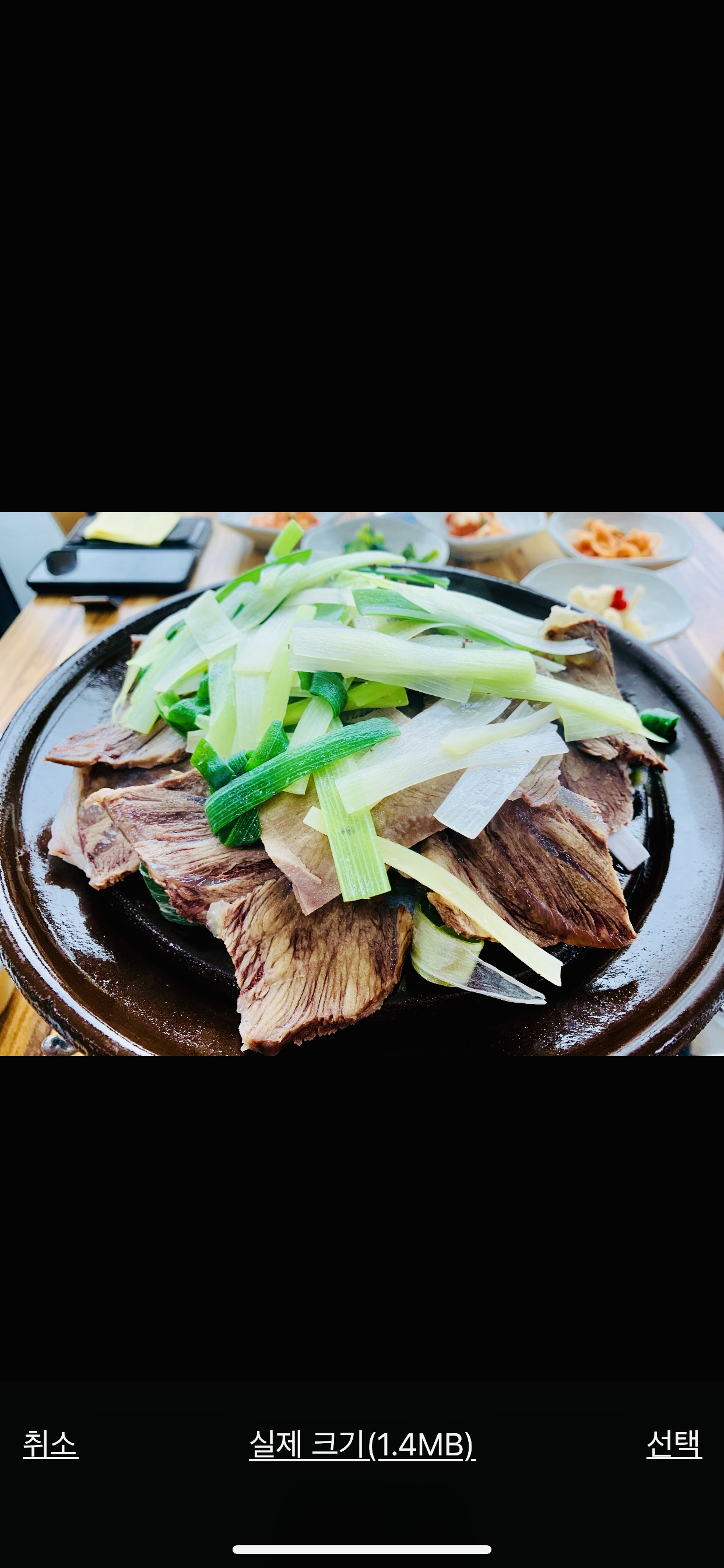 애월할망네 사진 2