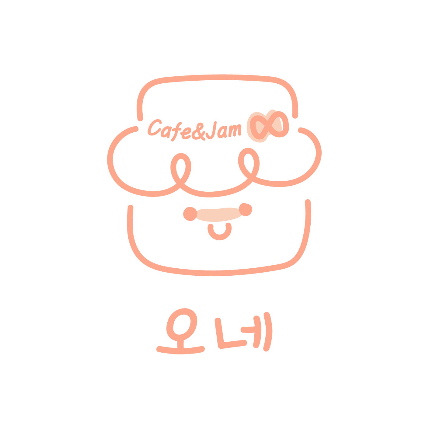 오네 사진 2