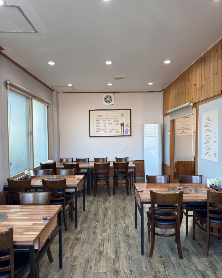 온기식당 사진 5