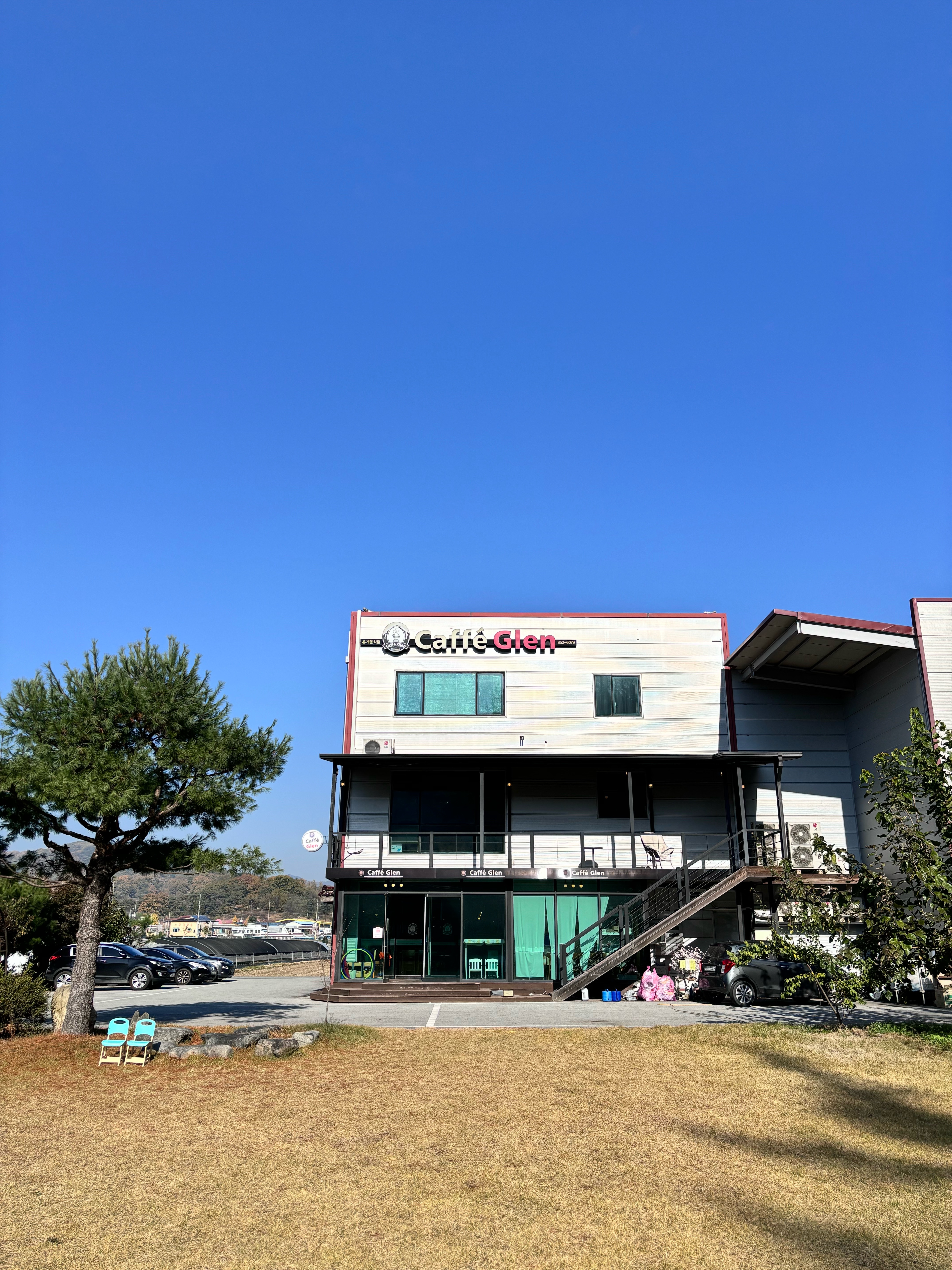 Kapegeulren (카페글렌) 3