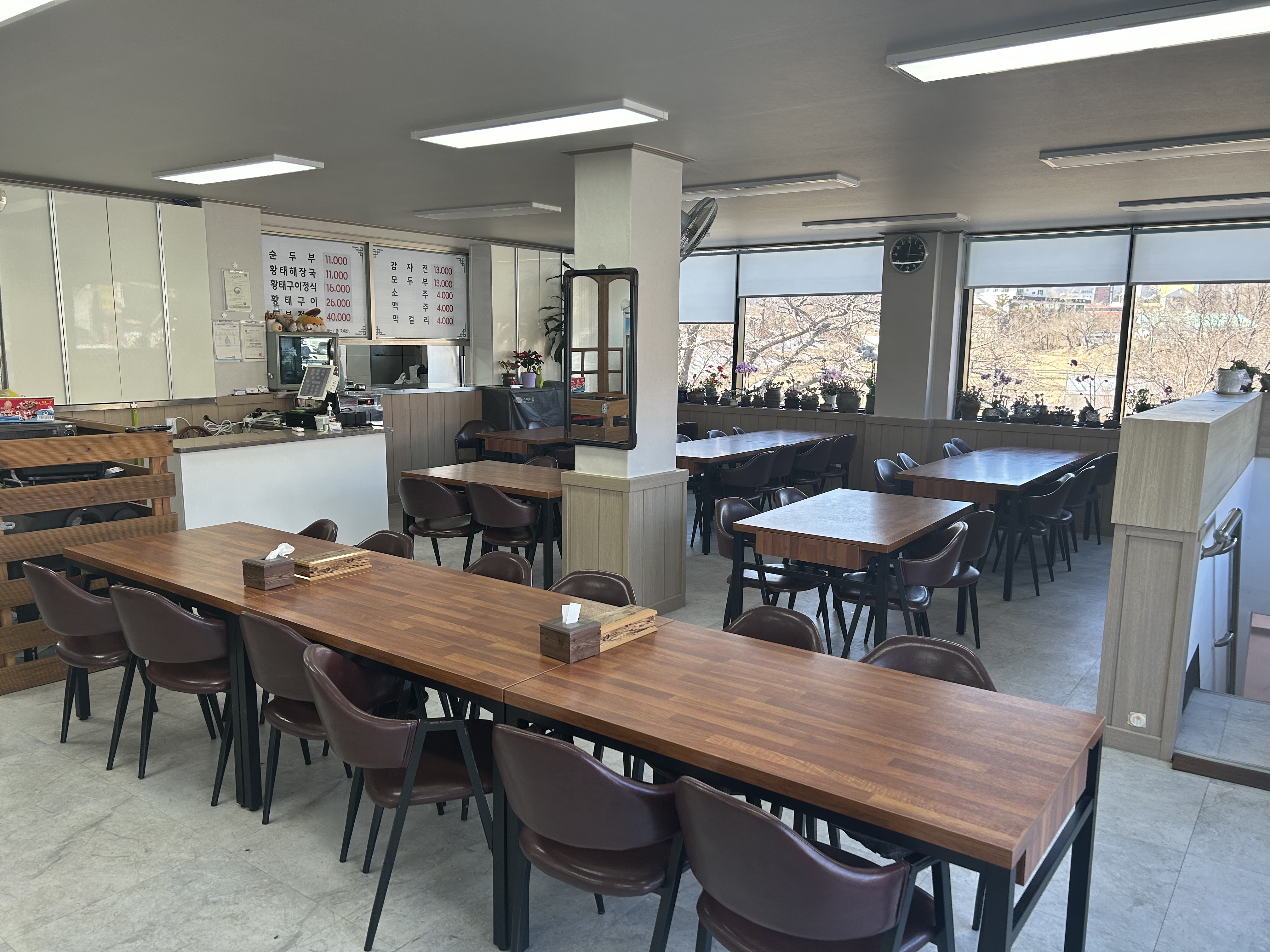 옛날할머니순두부