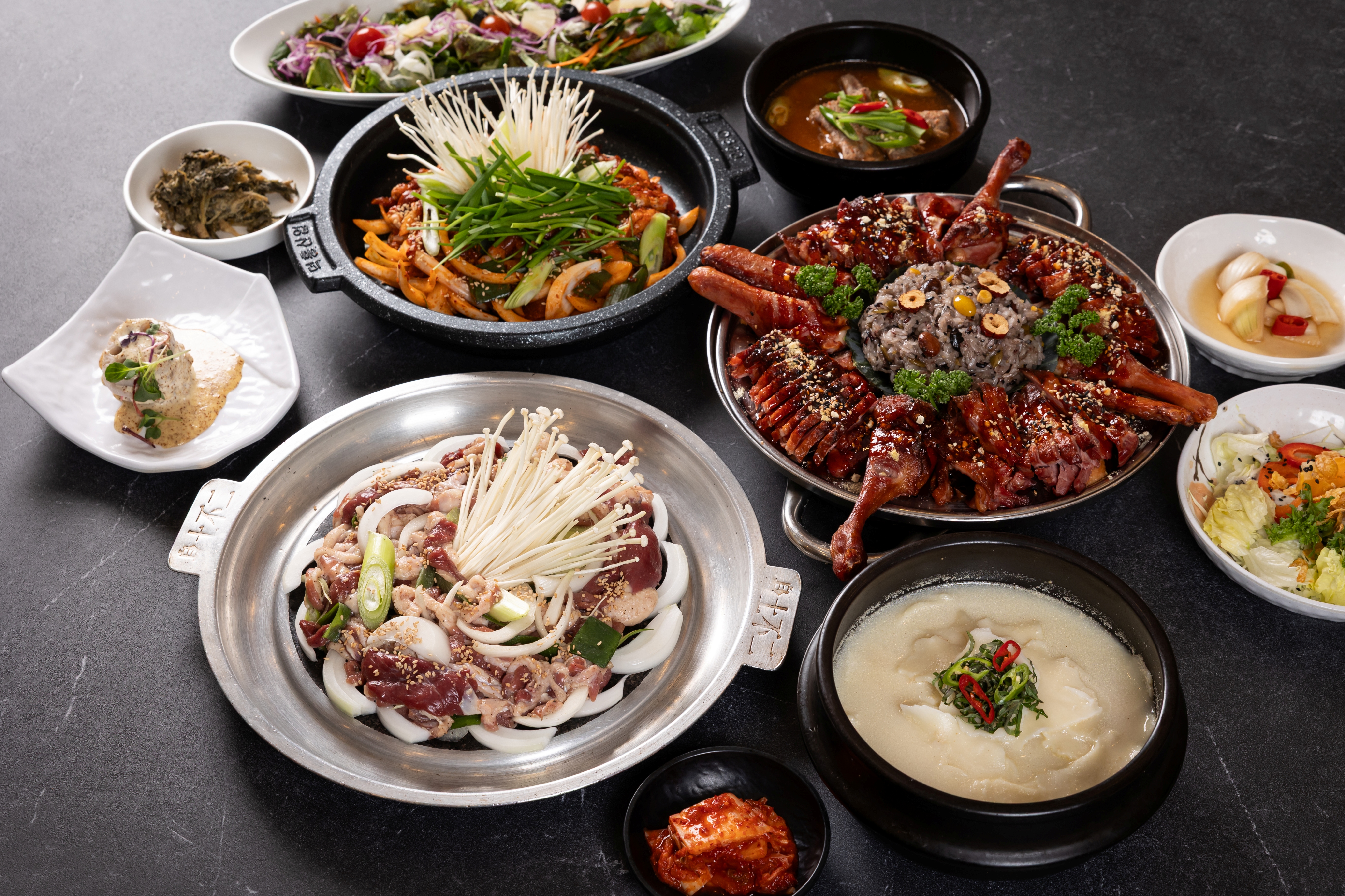 사랑오리 2