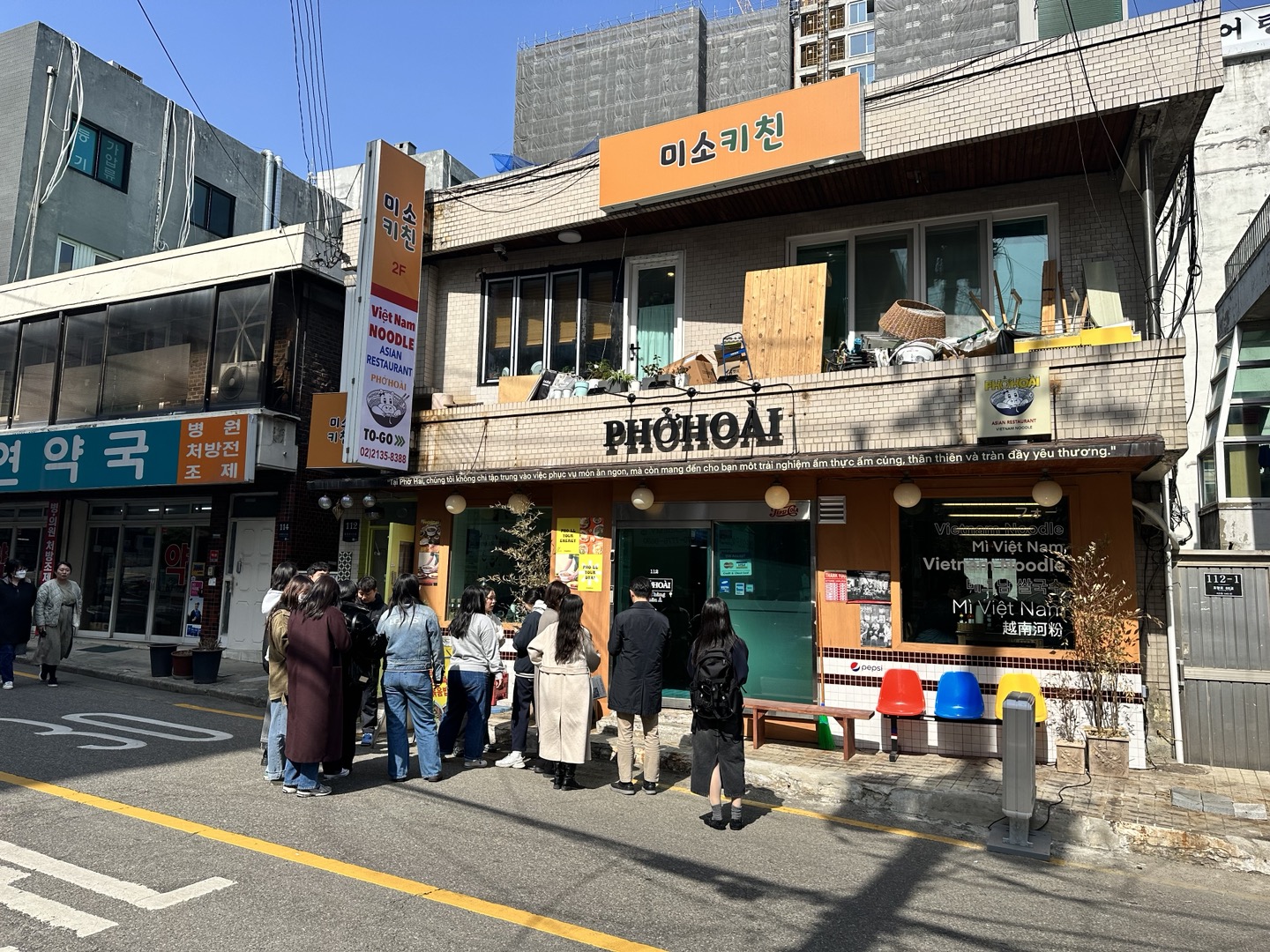 포하이 서초 사진 4