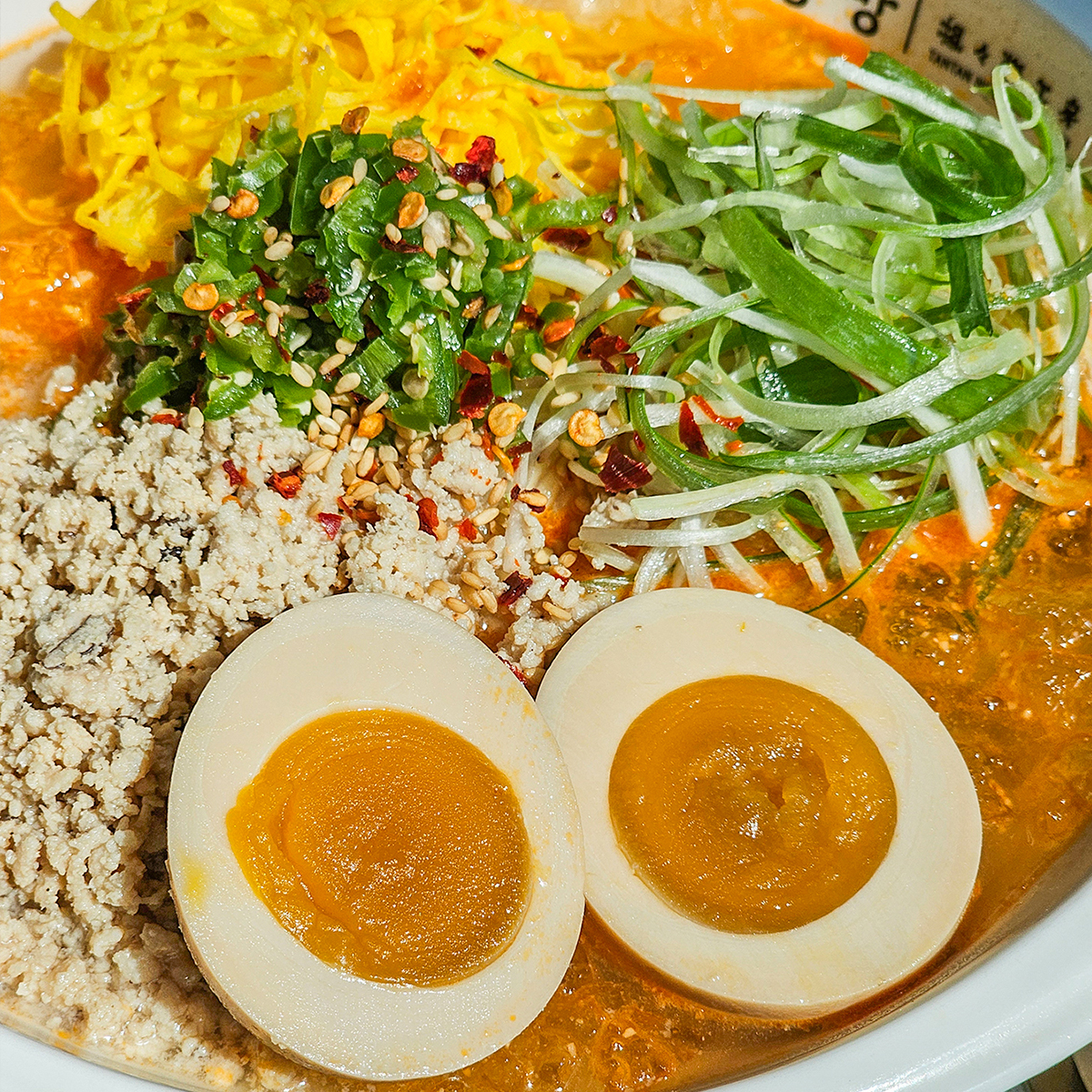 Tantanmyeongongbang 3