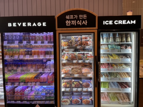 파리바게뜨 관악남현점 사진 3