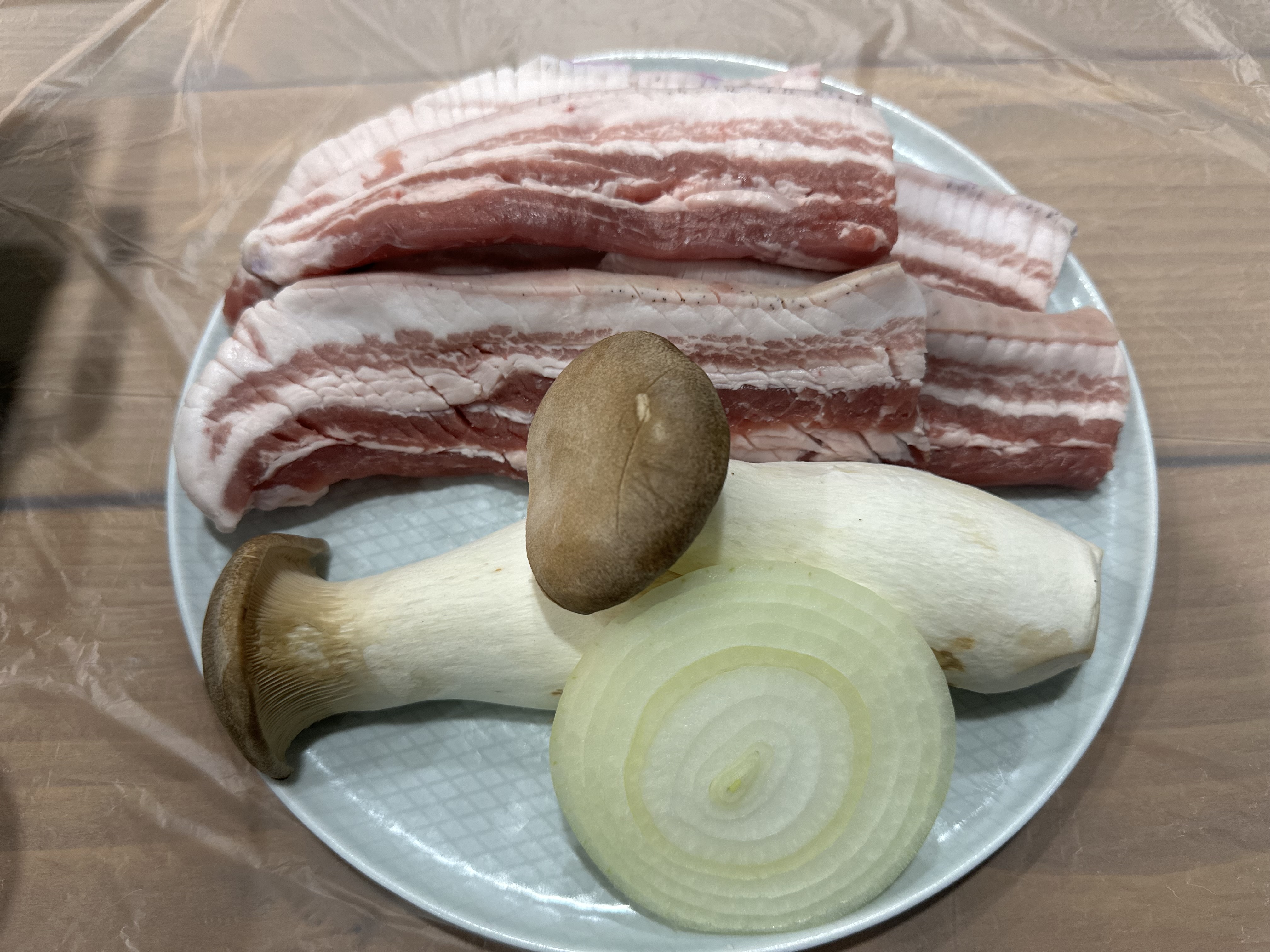 하고수길 대표 사진