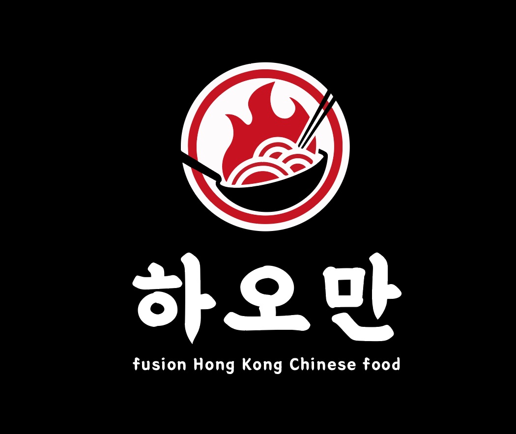 하오만 사진