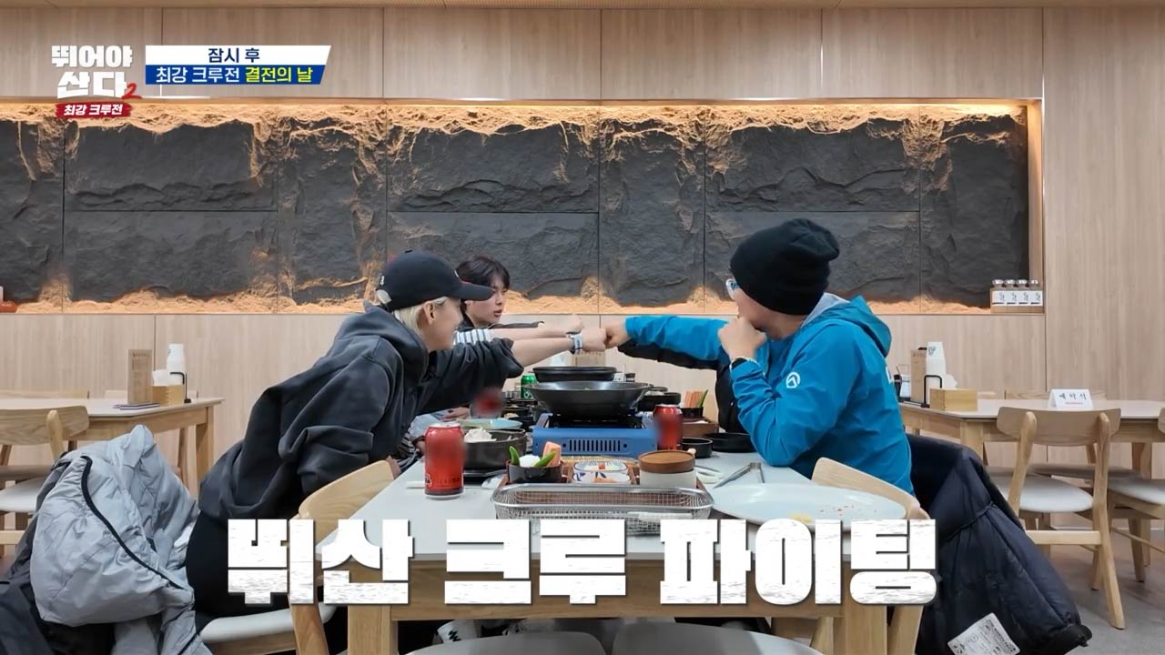 흑궁흑염소 광화문직영점 대표 사진