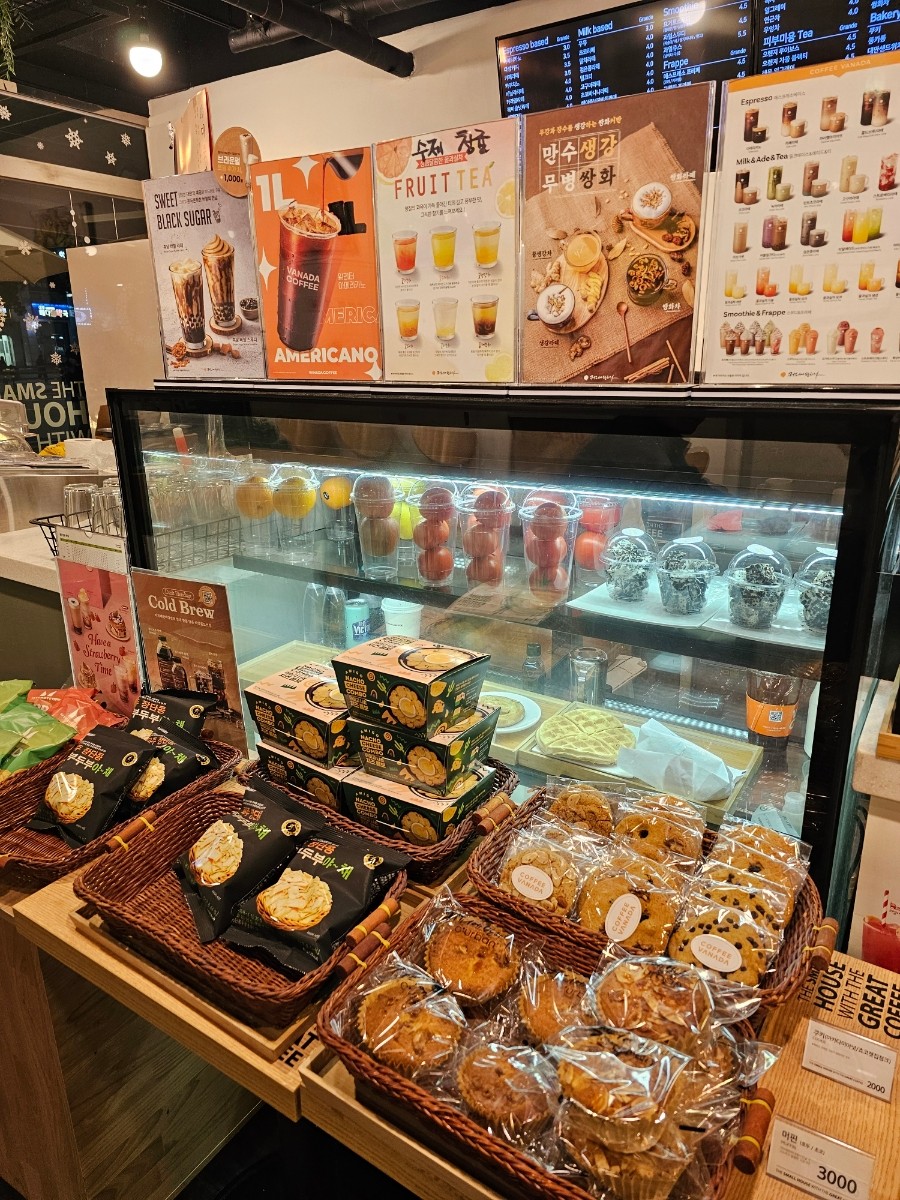 커피에반하다 4
