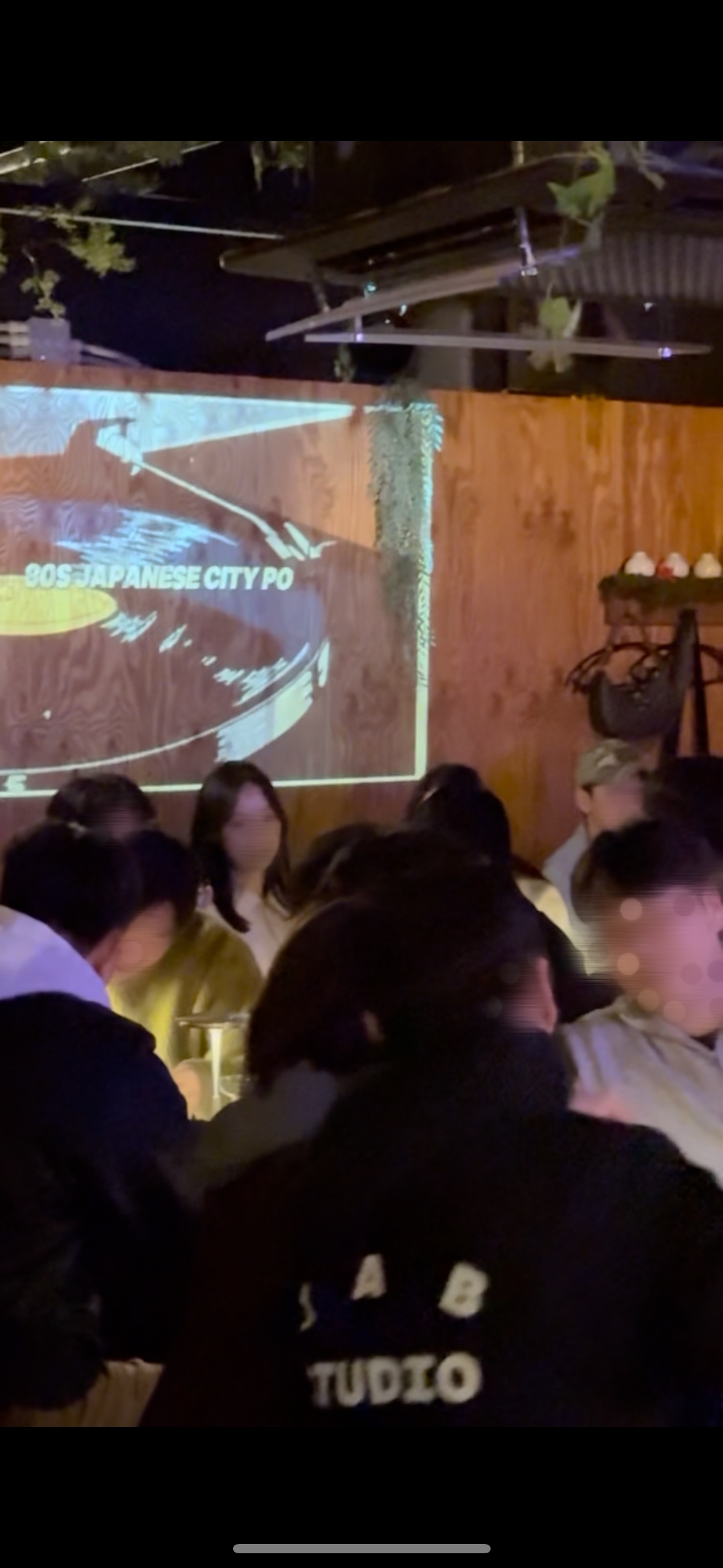 제주아홉 혼술바 경주황리단길점 대표 사진
