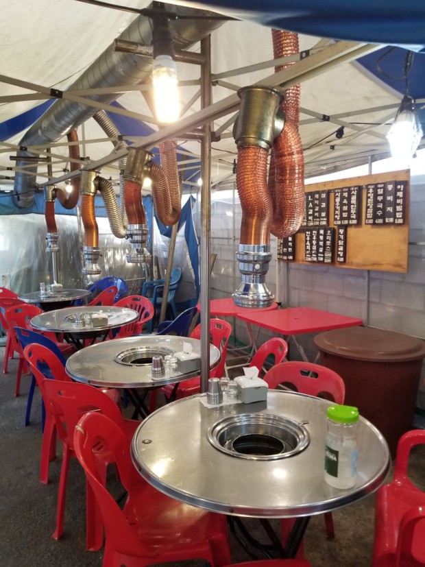 Seoulgalmaegi 3