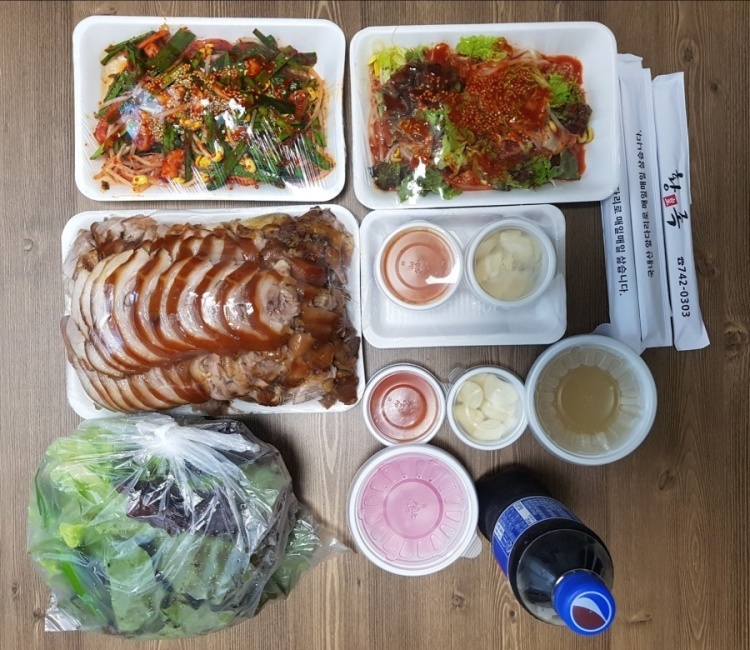 황족 벌교점 사진 5