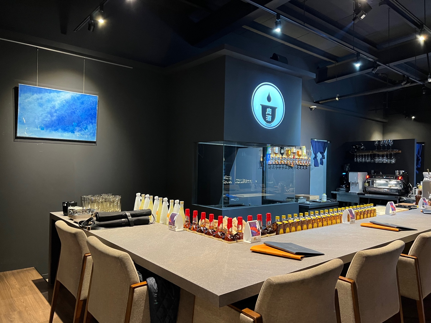 Yukju (육주) 3