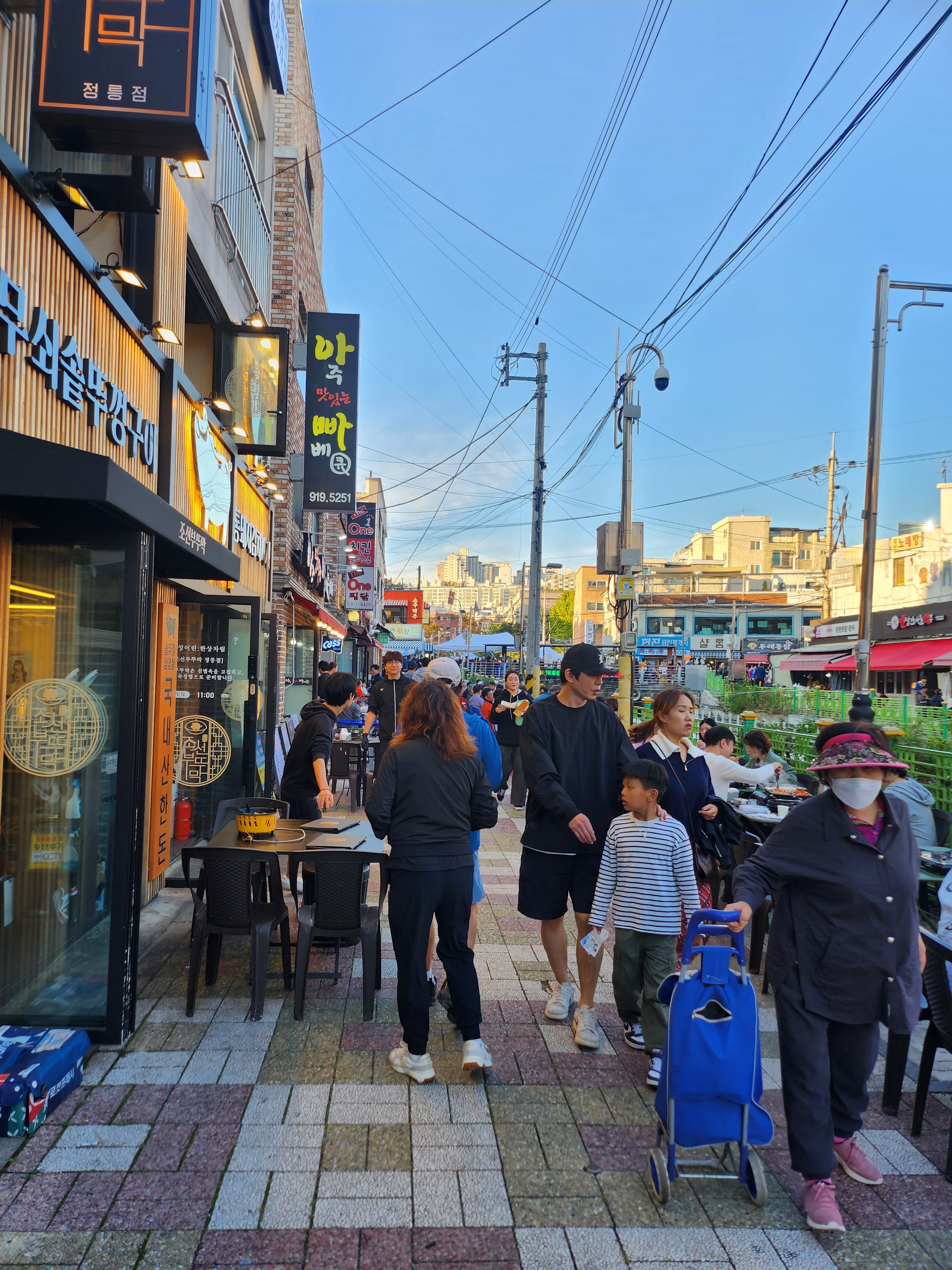 조선부뚜막 정릉점 3