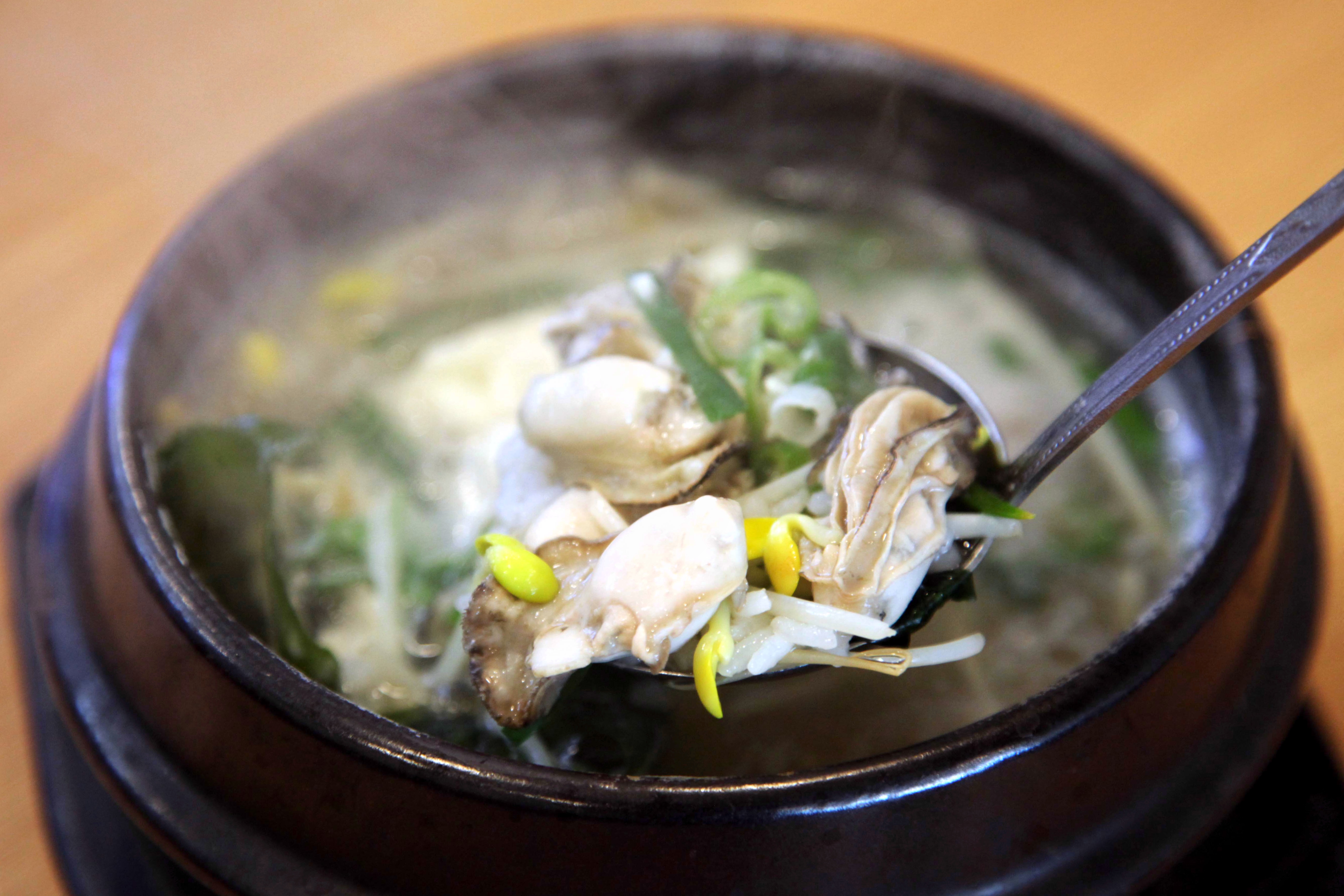 Jangsugulgukbap (장수굴국밥) 2