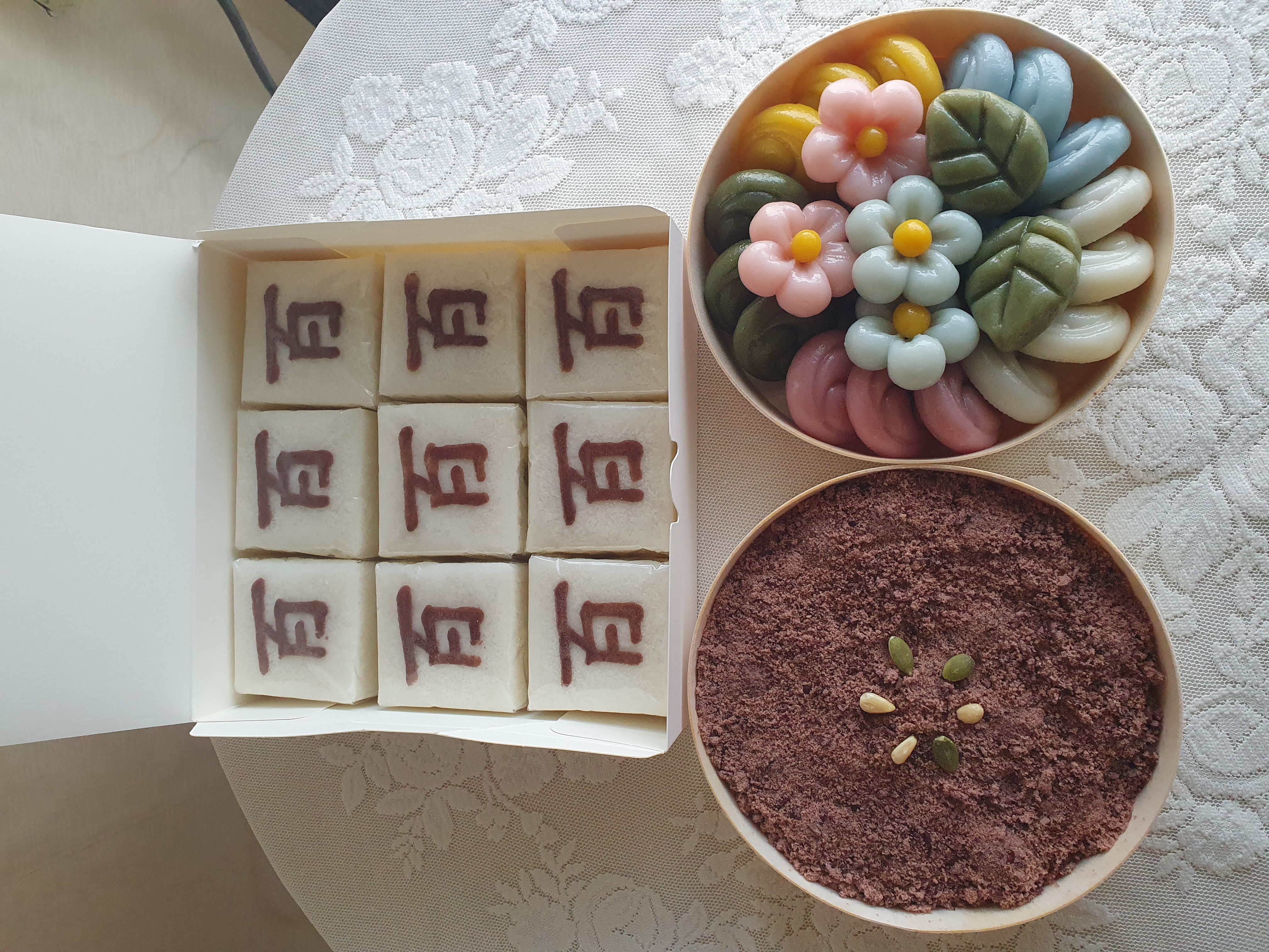 꽃케익연 사진 8