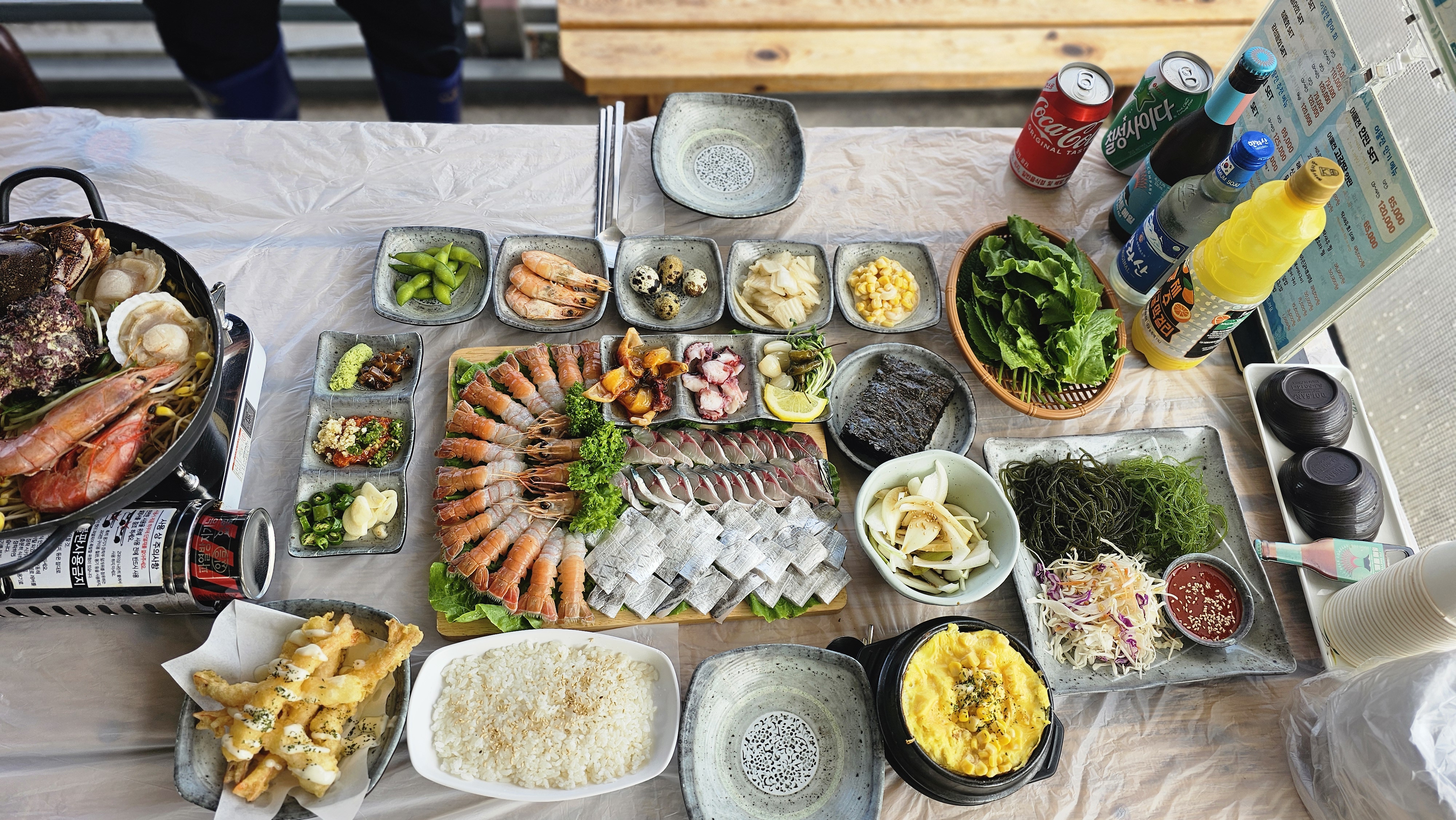 제주어물전 사진 2