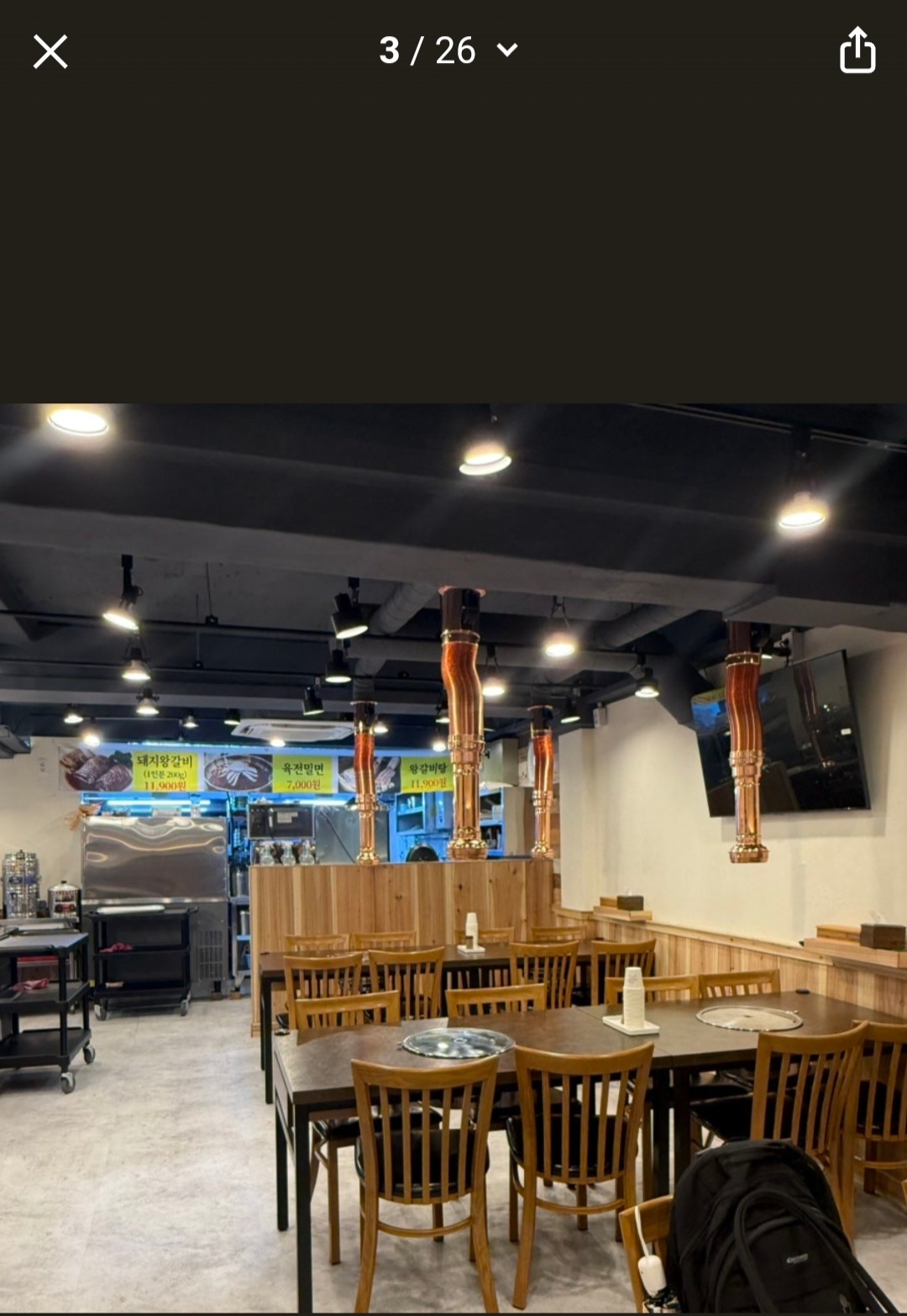 백년참숯갈비 사진 4