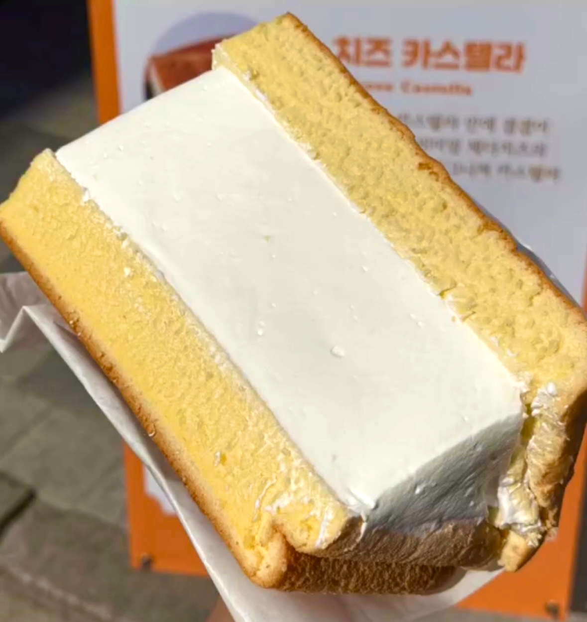 치즈당 마포공덕점 사진 4