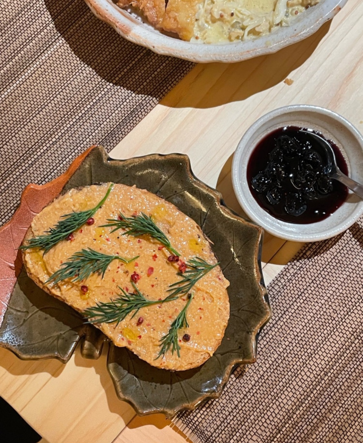 하츠 사진 7