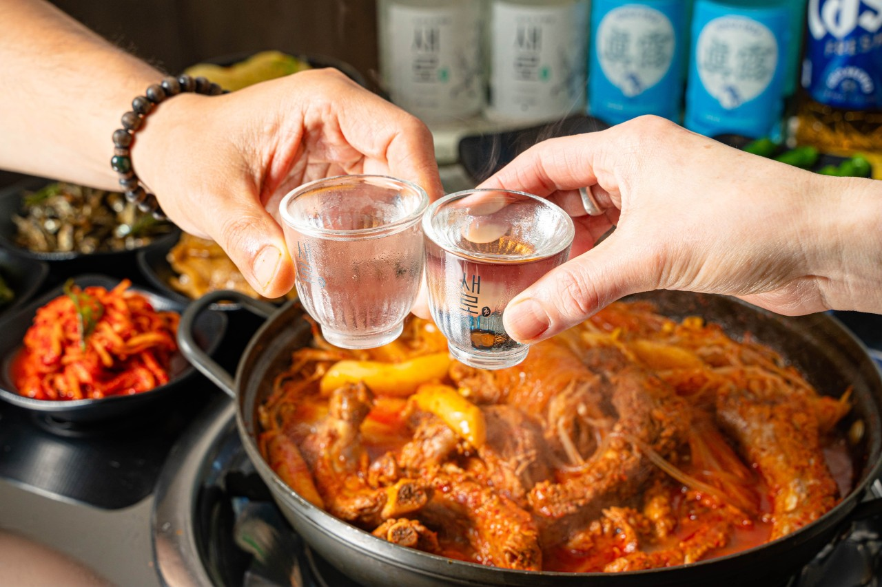 평내매운등갈비찜 2