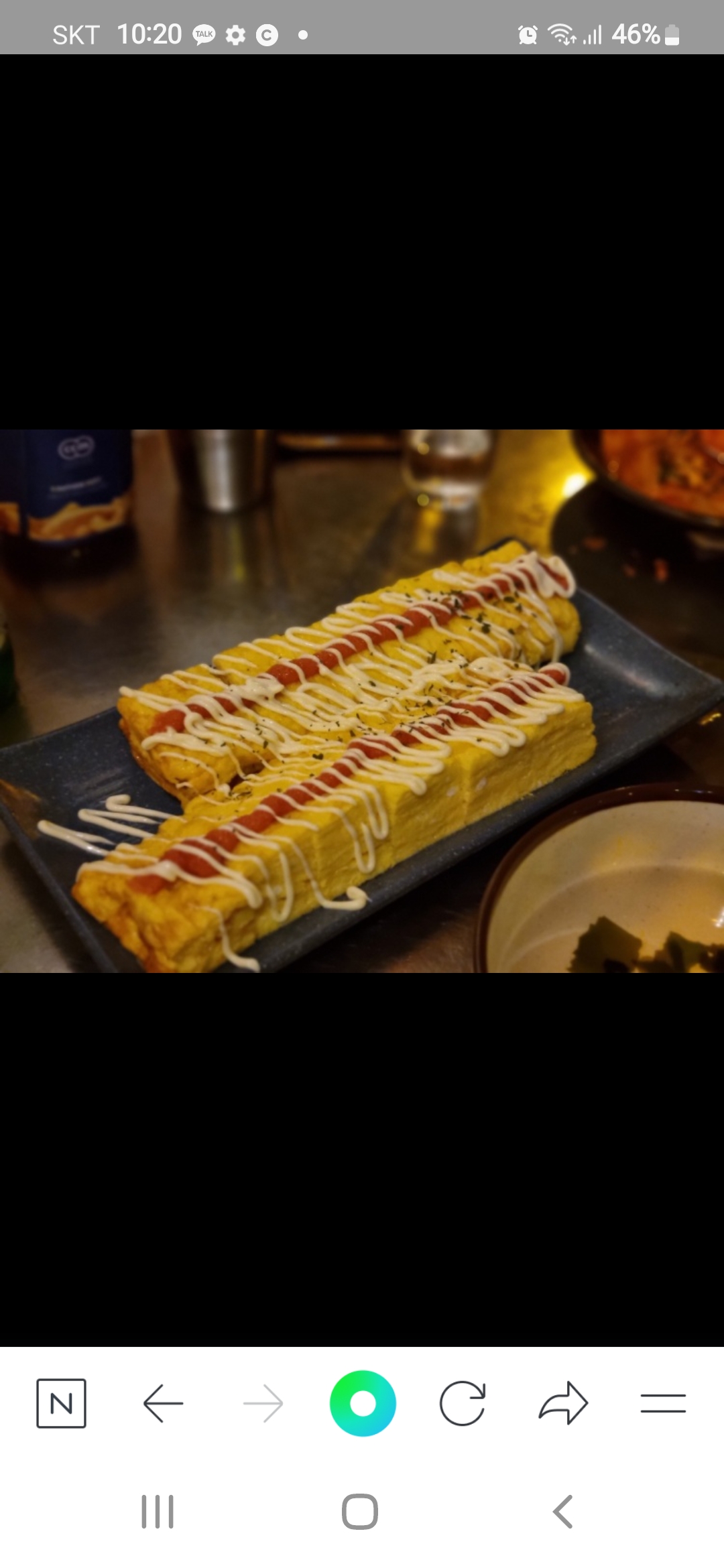 대포차 사진 6