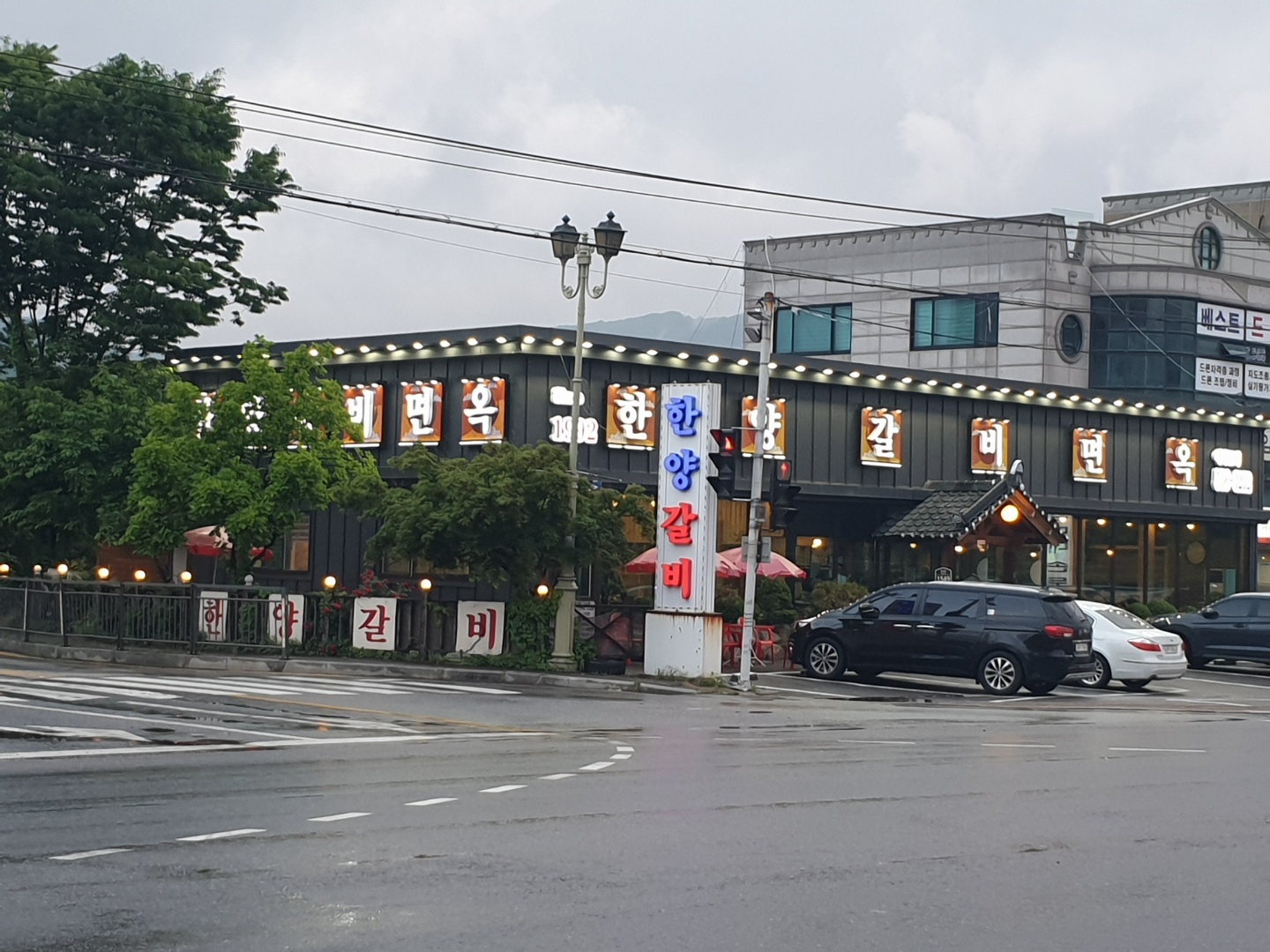 한양갈비면옥 1