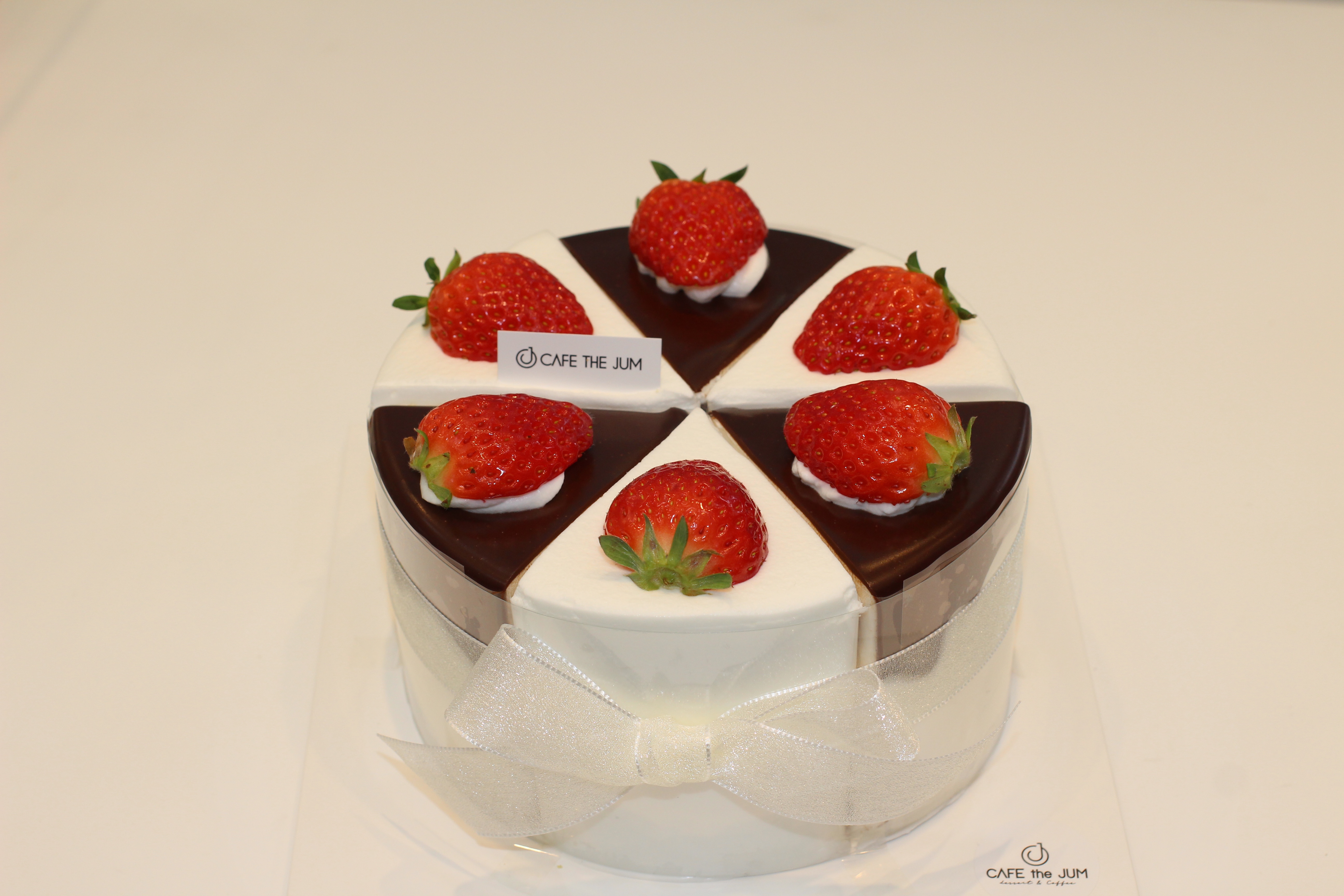 더줌 6