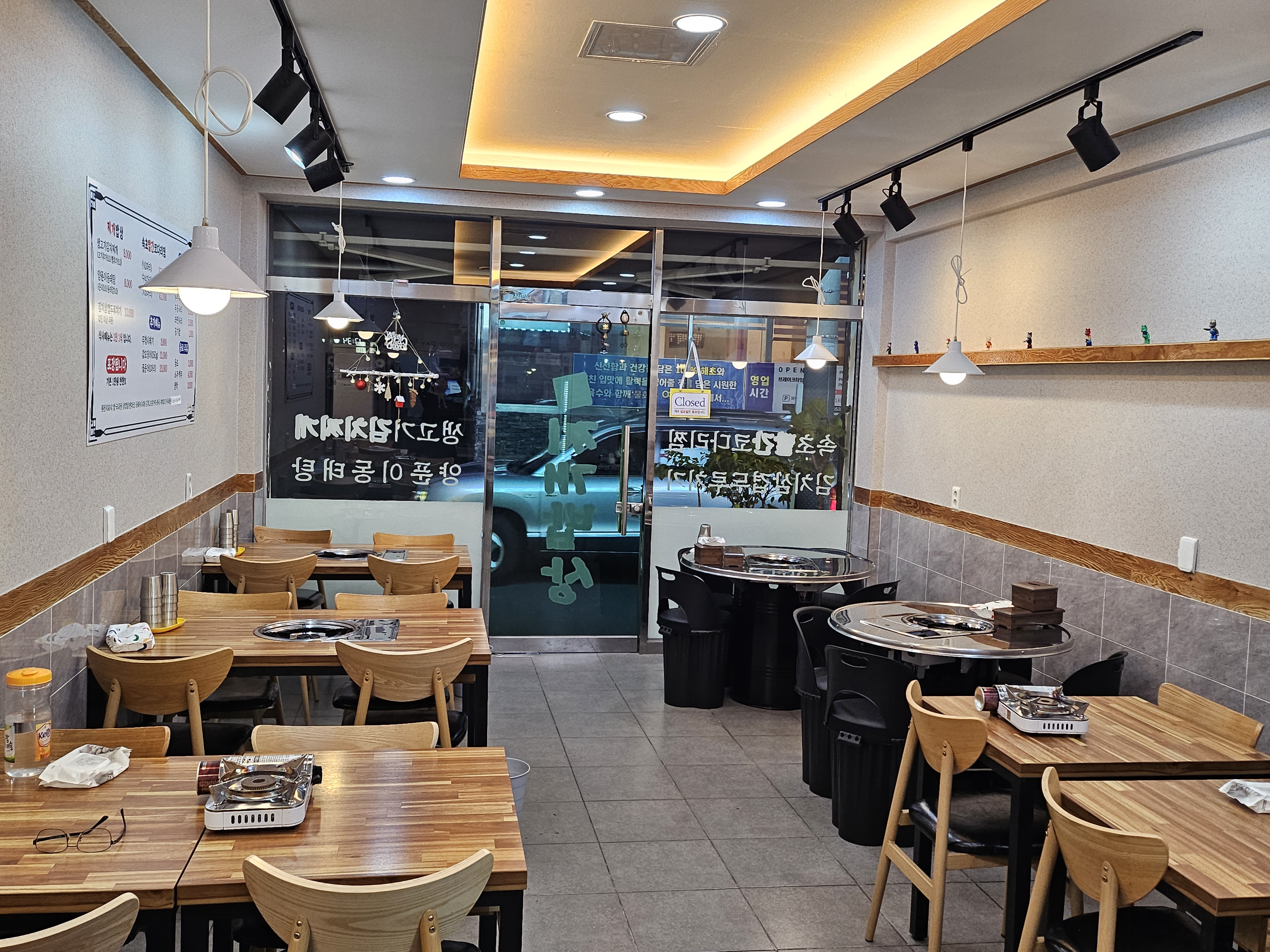찌개밥상 사진 3