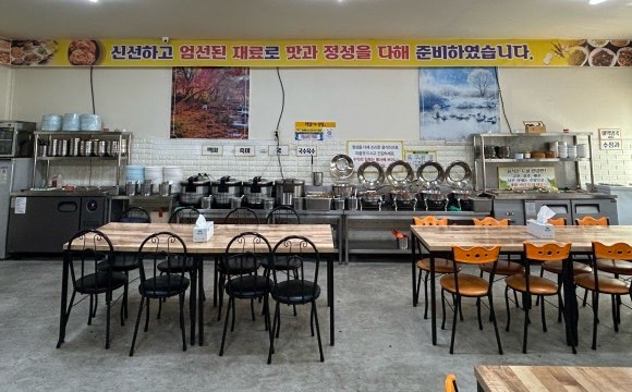 미달이네 사진 5