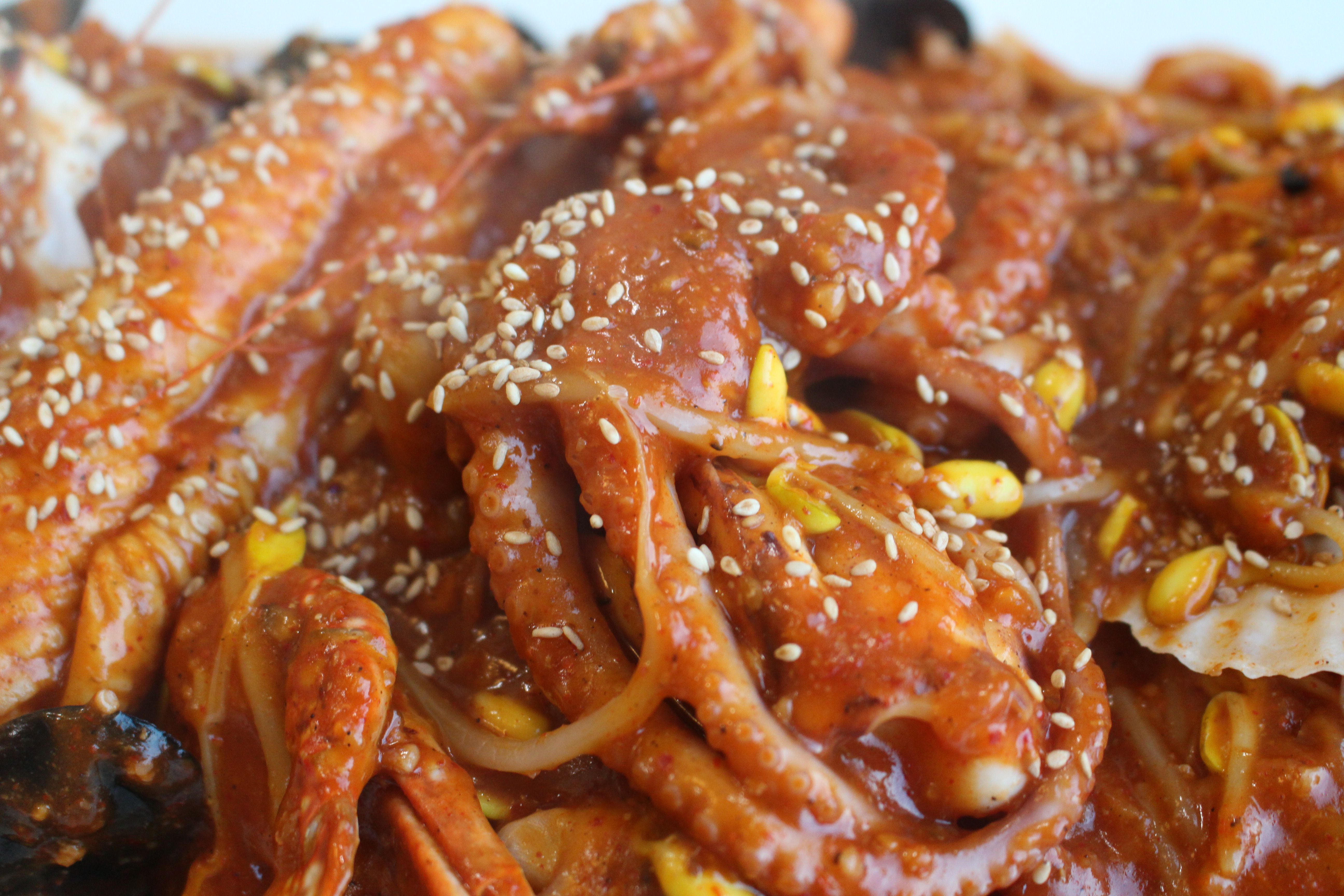 별난찜 4