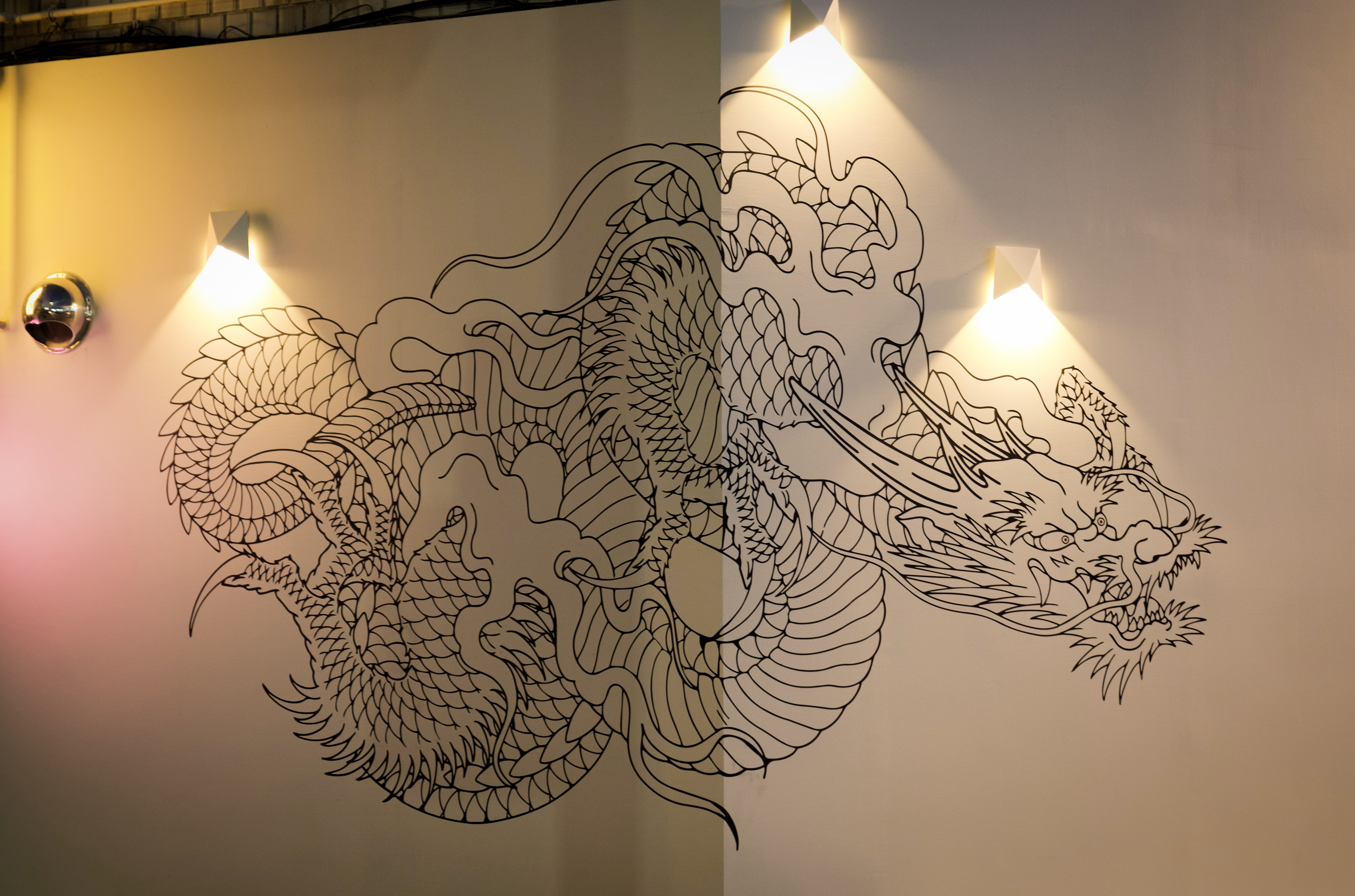 Syooten (쇼오텐) 3