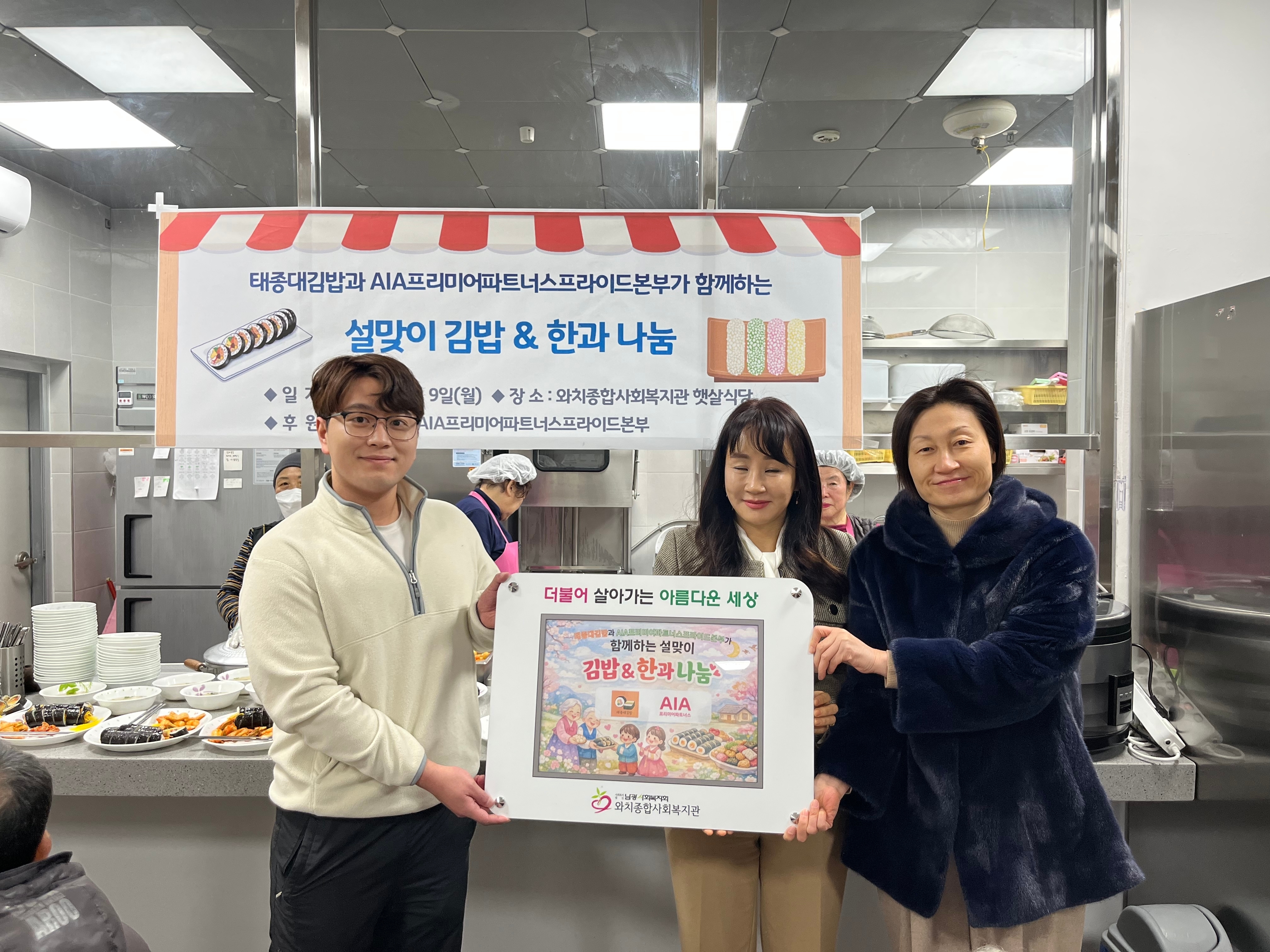 태종대김밥 사진 7