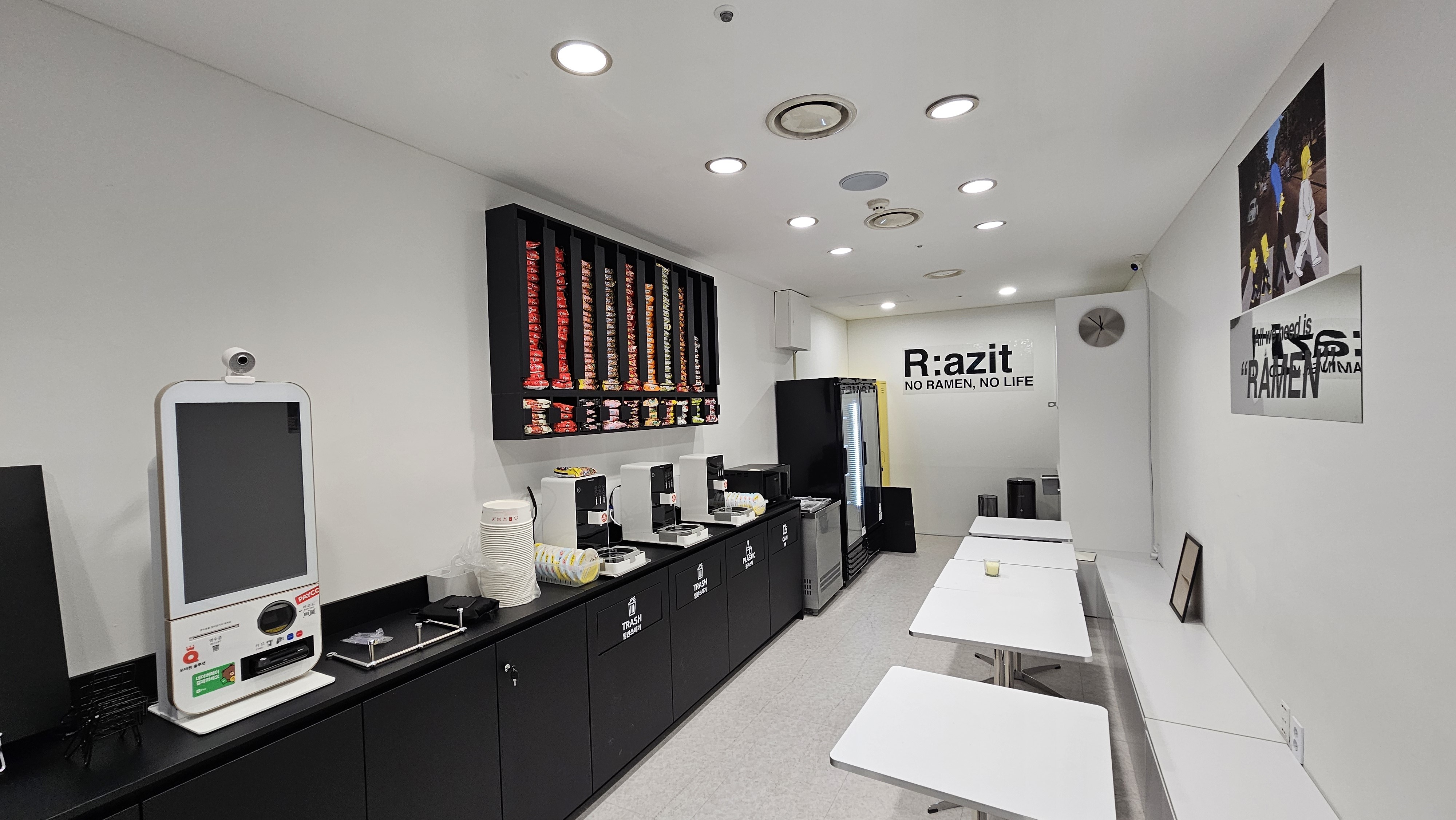 라지트 대표 사진