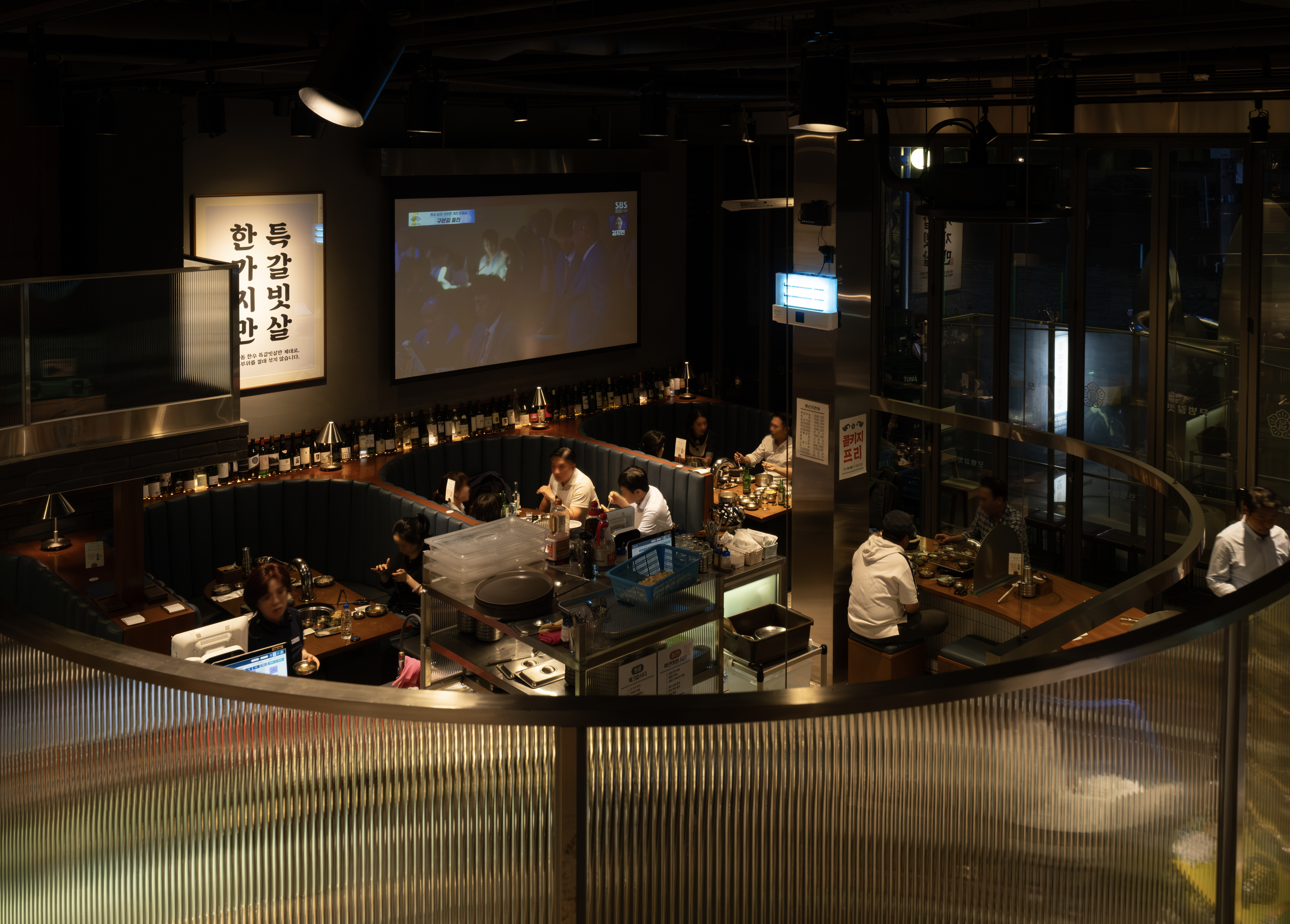 강남역 모범갈빗살 6