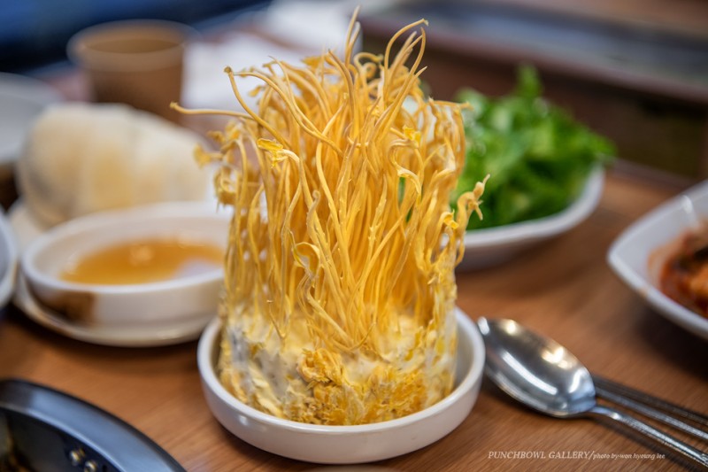 Neutinamujip (느티나무집) 3