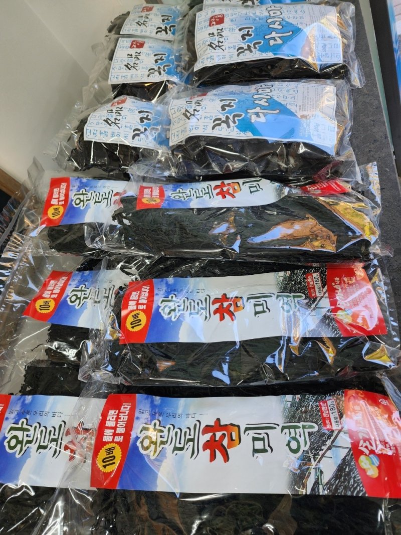바다의왕자 사진 8